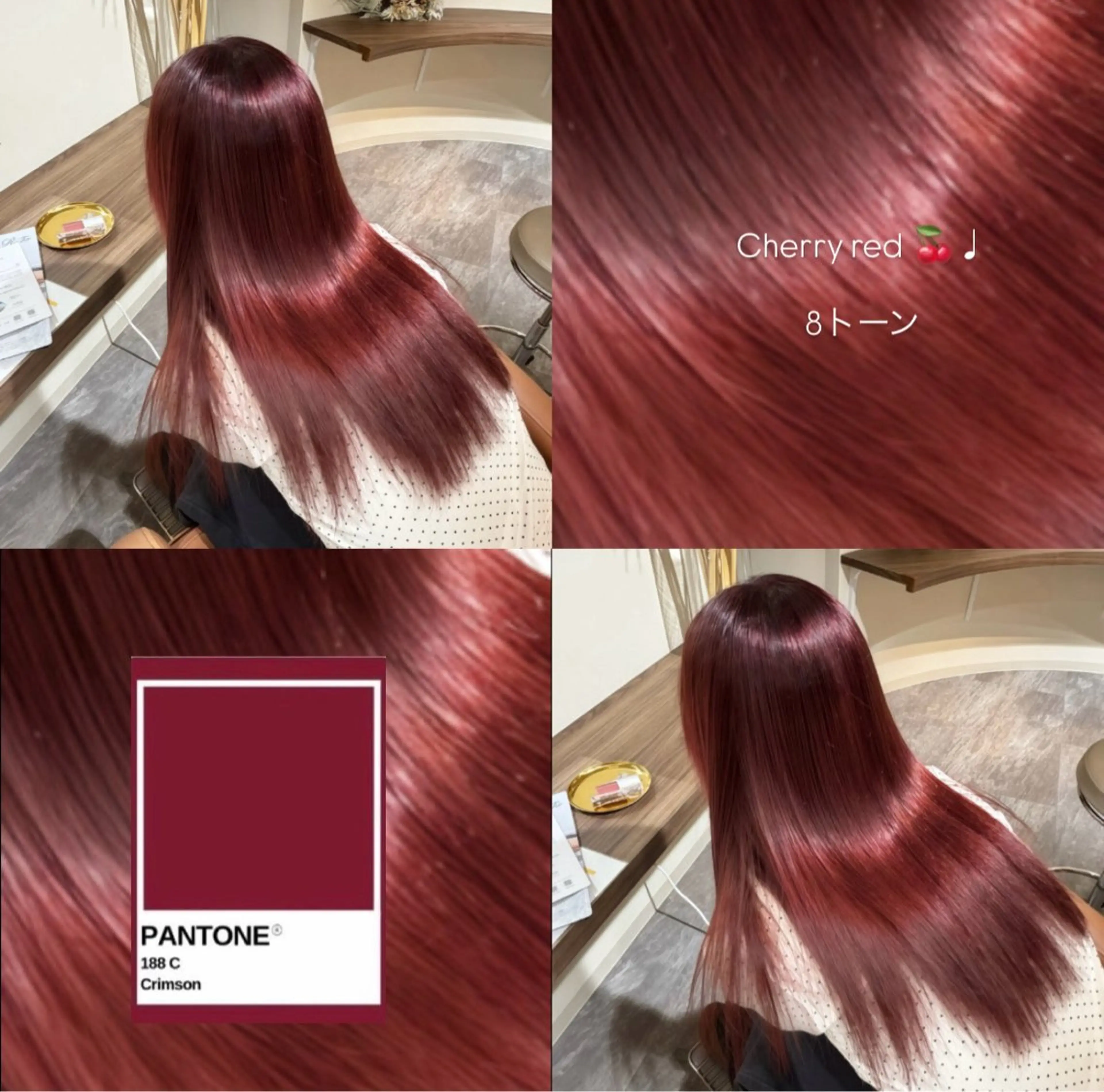 ロング カラー 森本 麻比のヘアスタイル