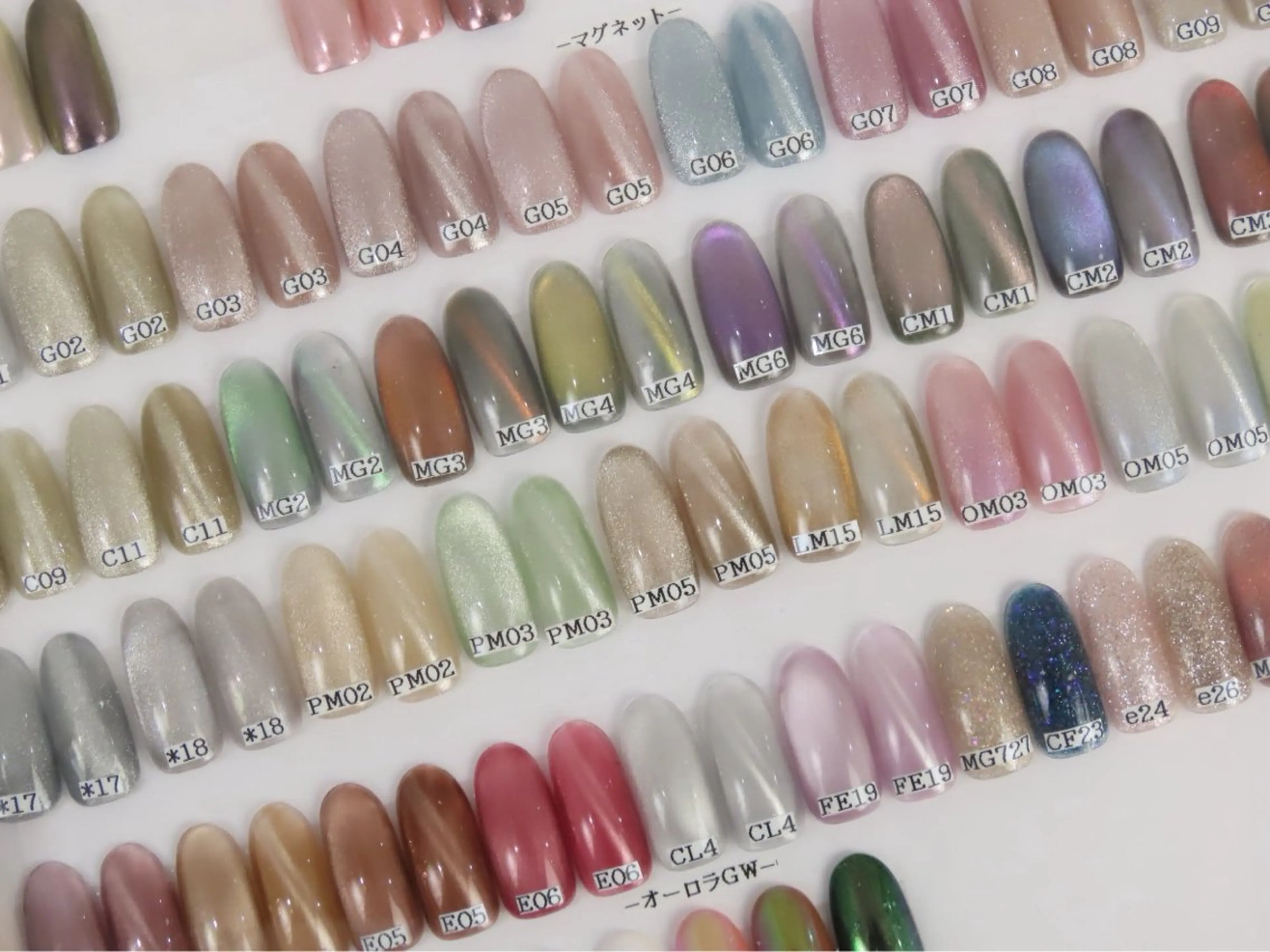 ネイル hanahira shionのネイルデザイン