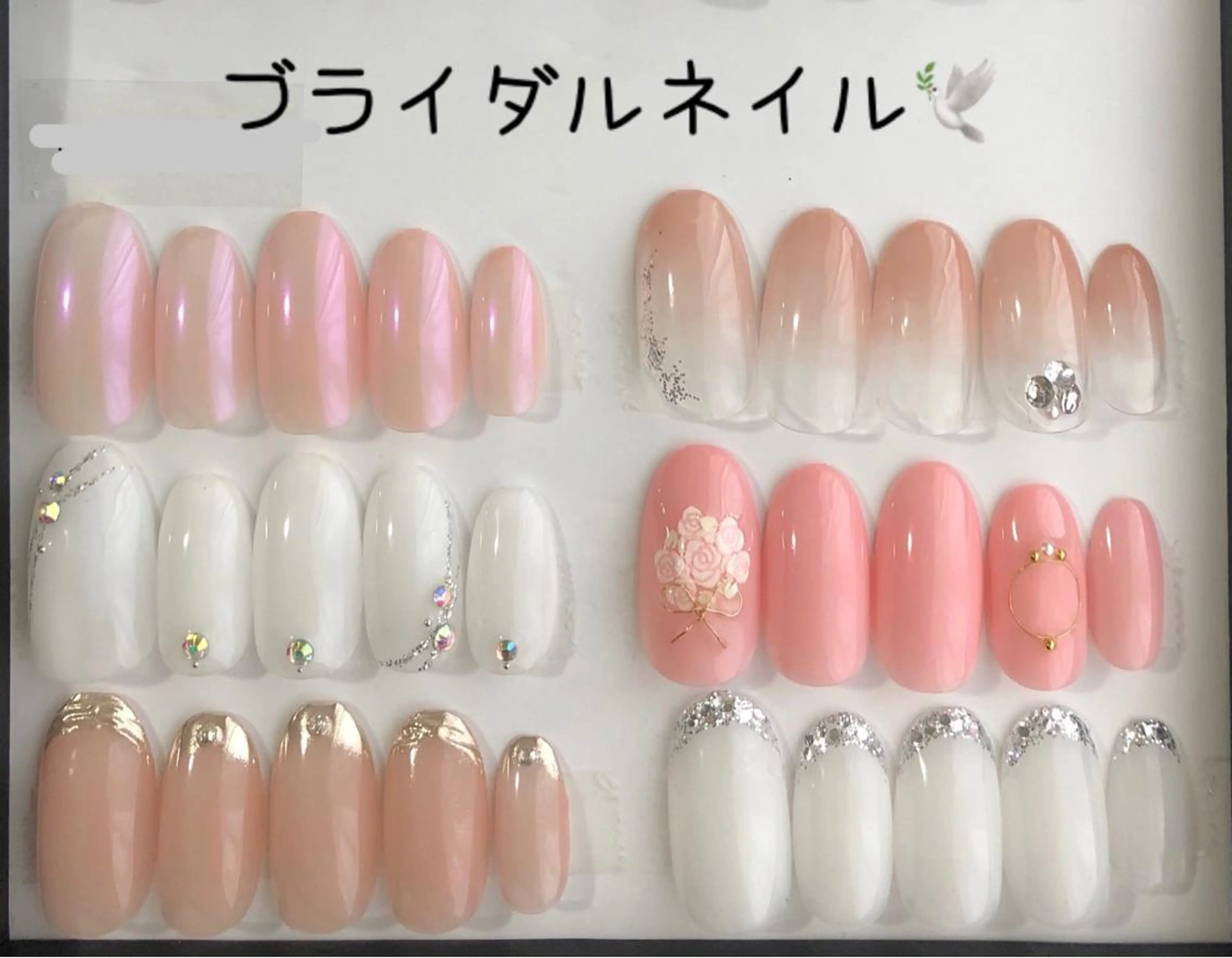 ネイル シンプルネイル 中川 ほののネイルデザイン