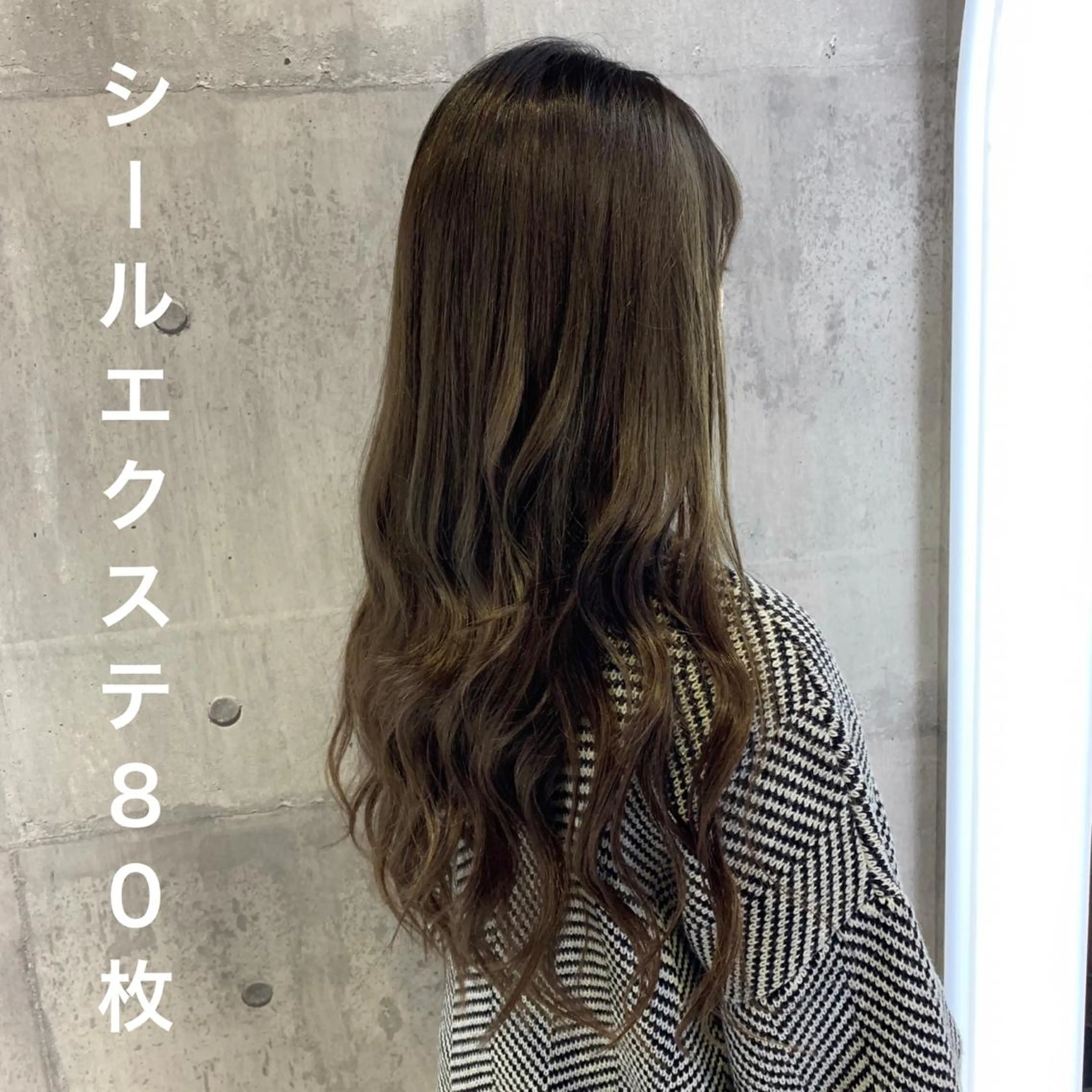 ロング シールエクステ/渋谷 ／ギャル/LIALAのヘアスタイル