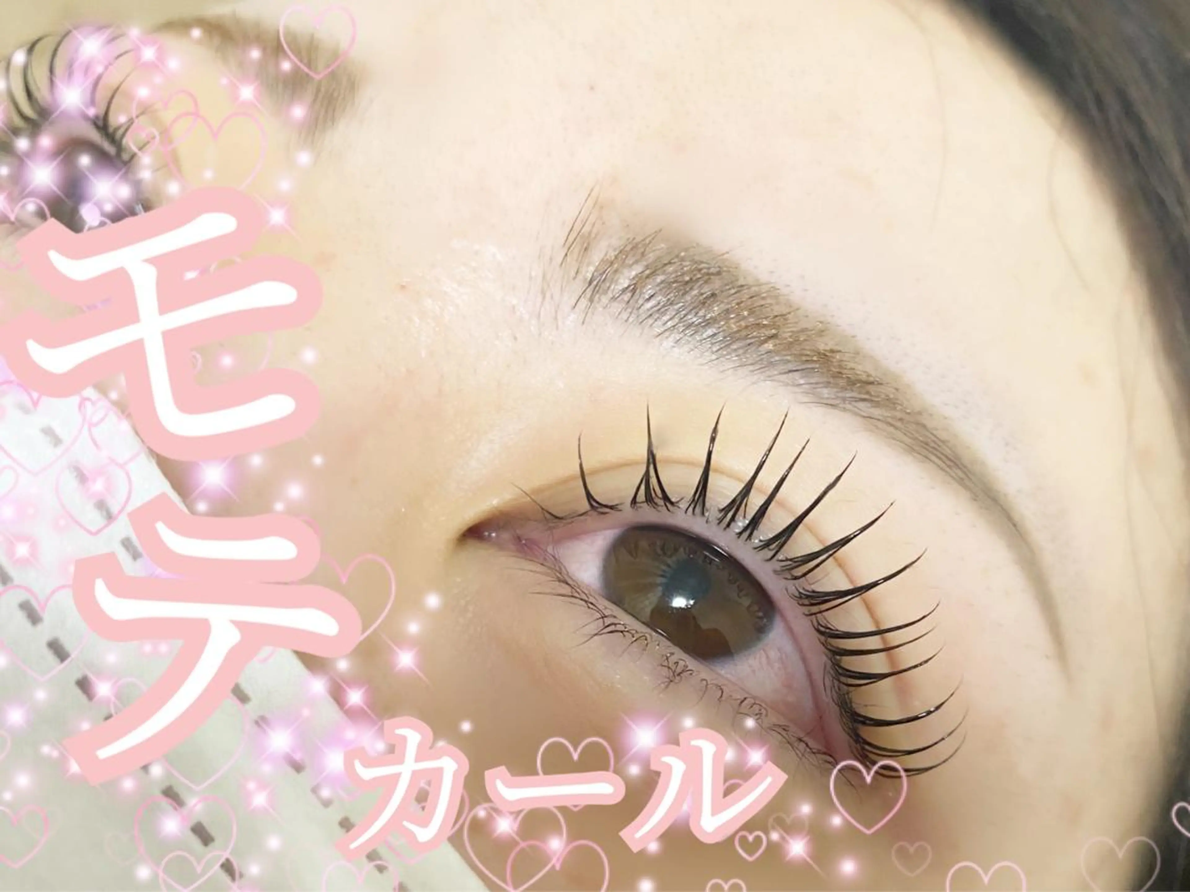 マツエク・マツパ plus J 中里 ʚKASUMIɞのマツエク・マツパデザイン