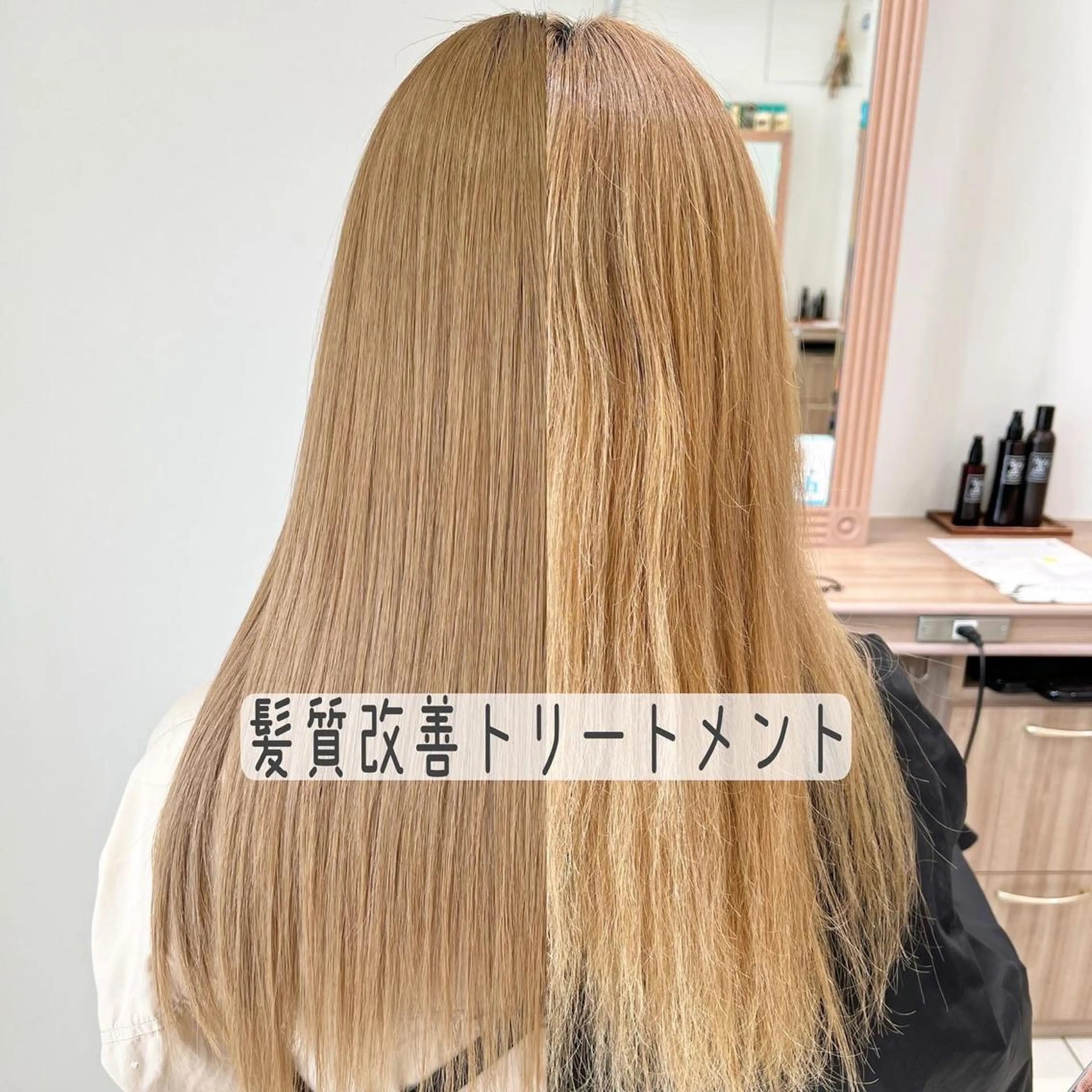 セミロング トリートメント レイヤーカット// メイのヘアスタイル