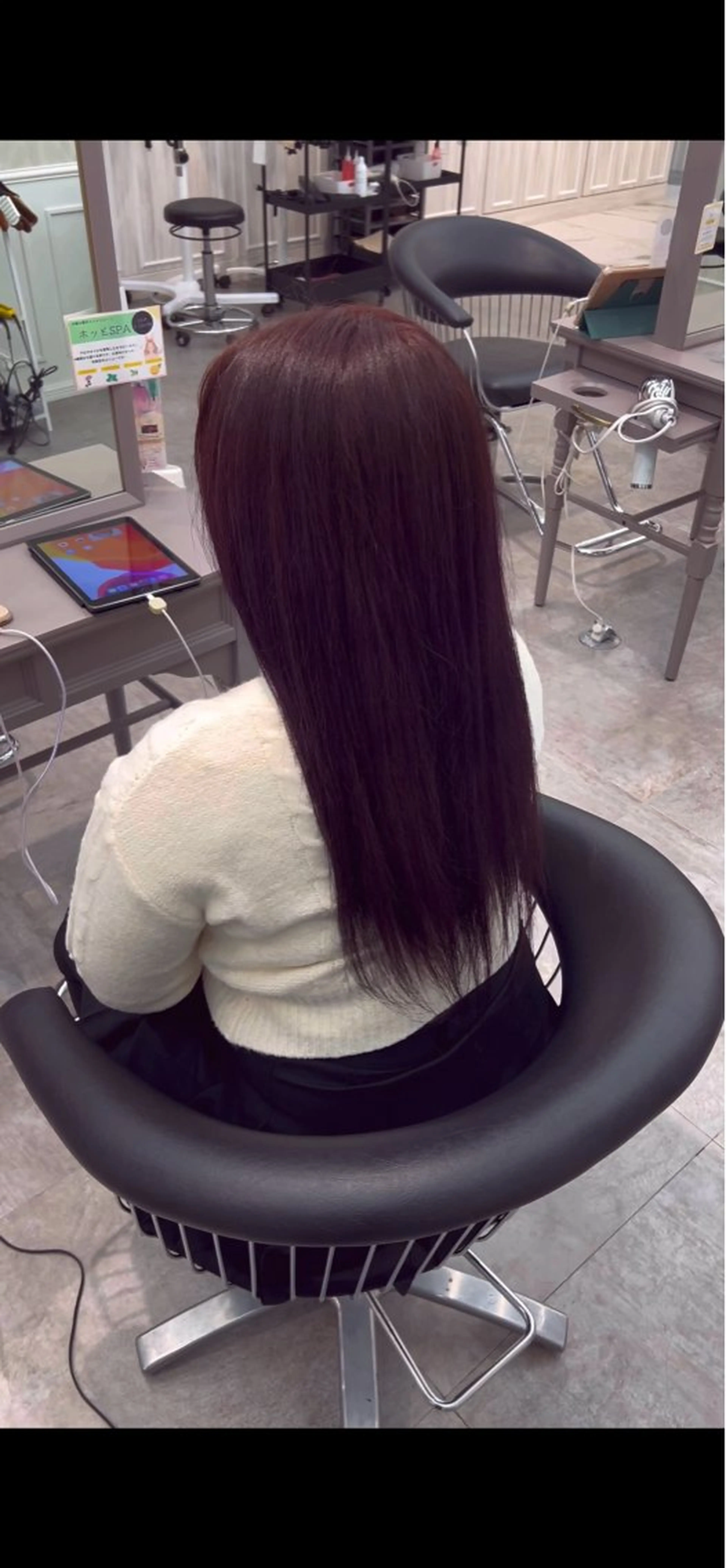 ロング 橋本 倫生のヘアスタイル