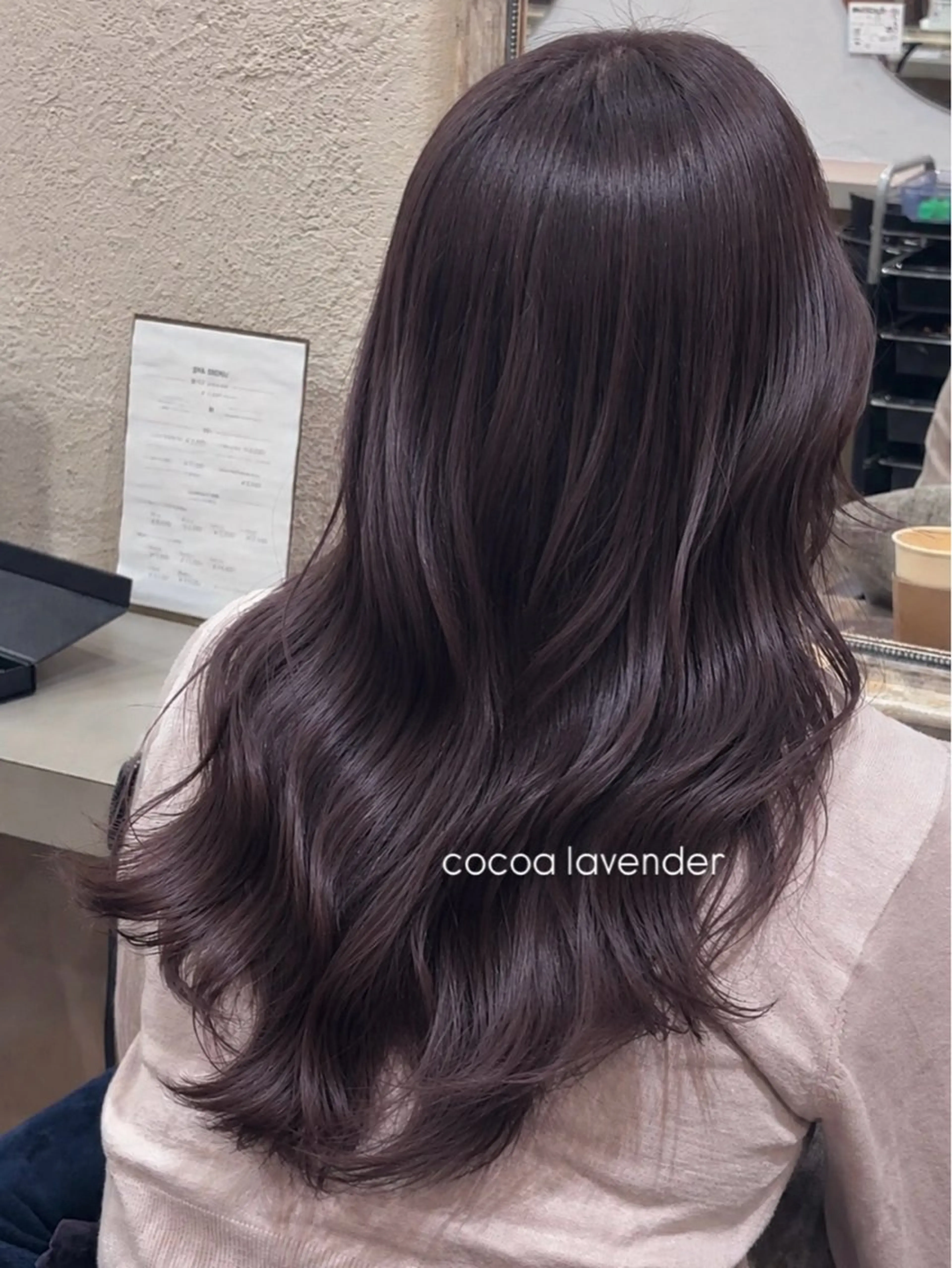 ロング ヘアカラー トリートメント コトノ /透明感カラー🧡のヘアスタイル