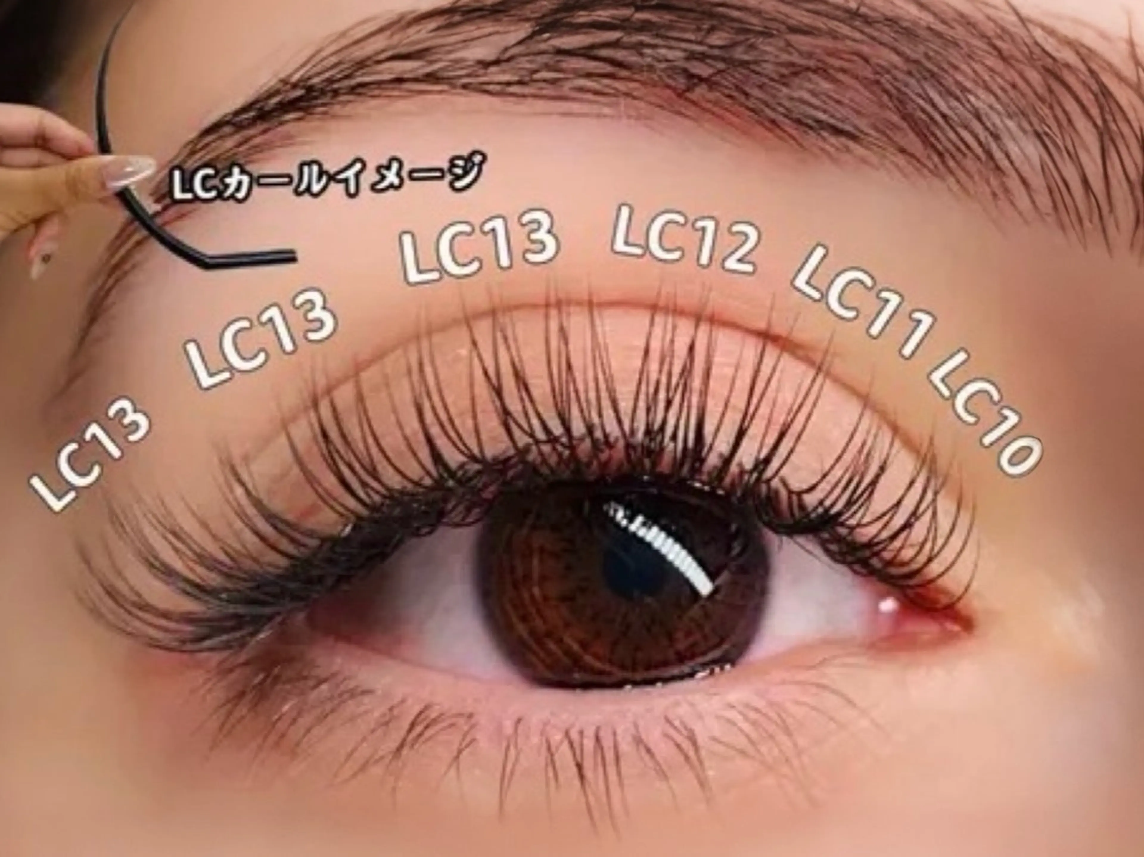 マツエク・マツパ APEX RURUのマツエク・マツパデザイン