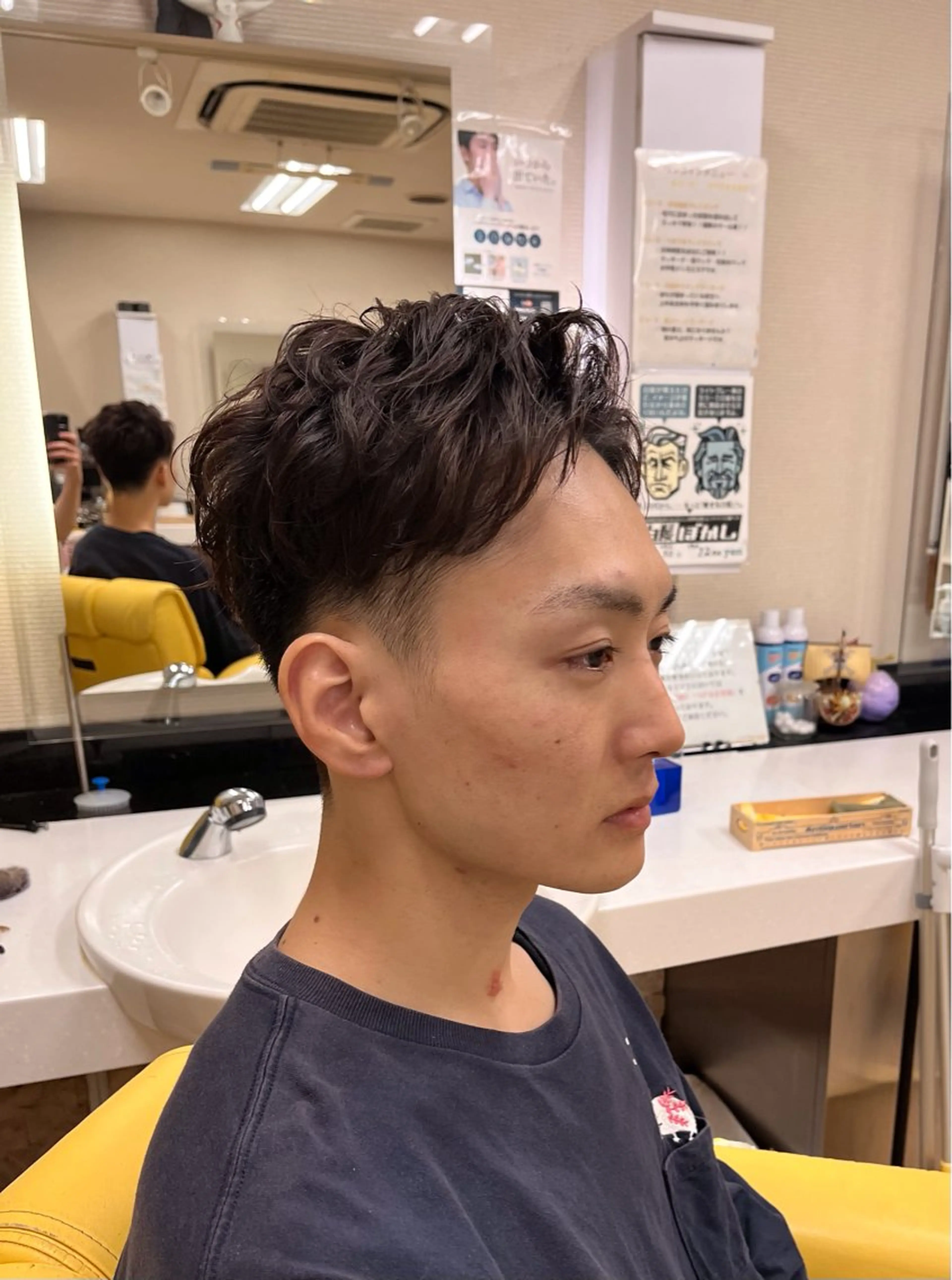 ショート くせ毛 ヘア ブンブンのヘアスタイル