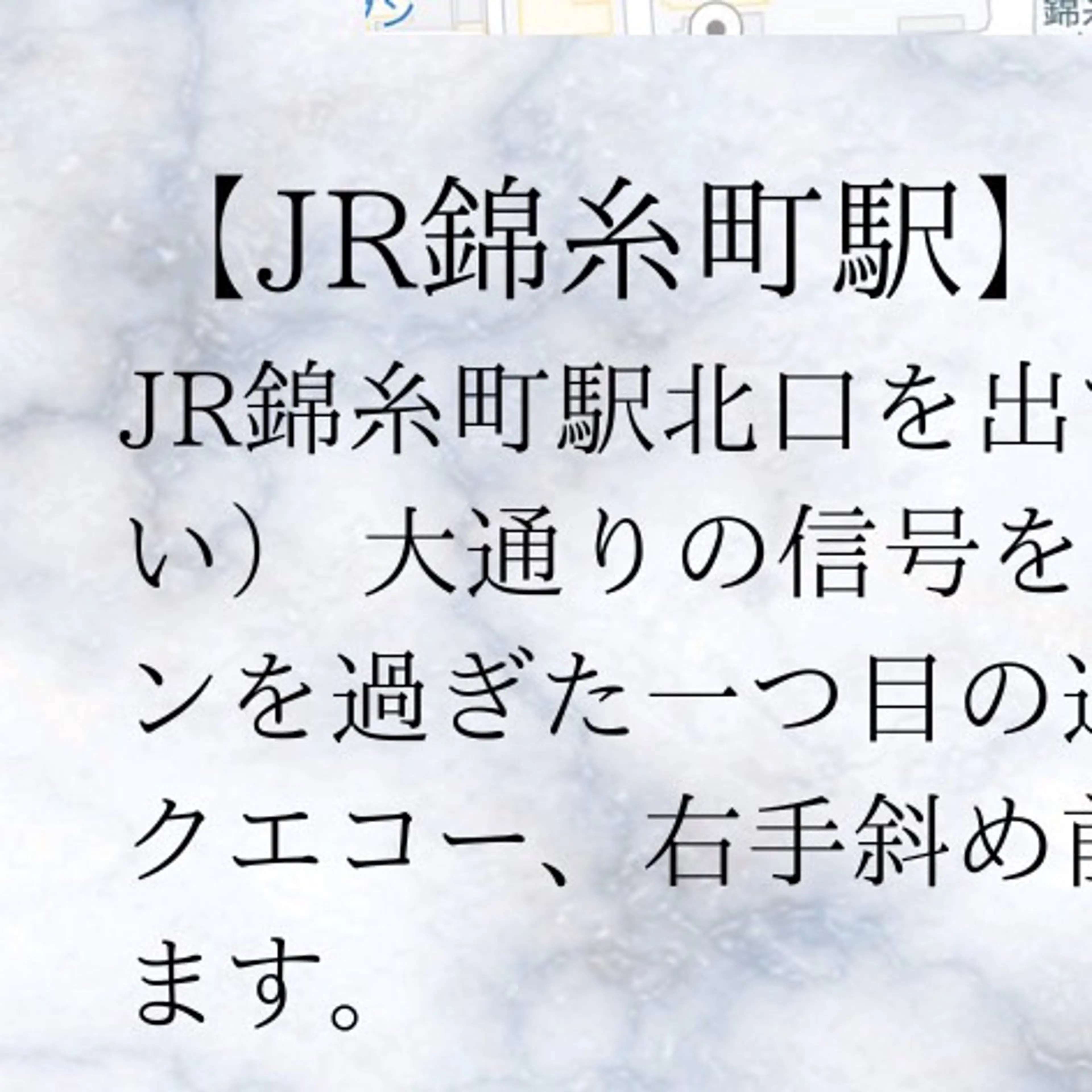 ミディアム カラー パーマ メンズ キッズ セルフホワイトニング サロンMW錦糸町店のその他イメージ