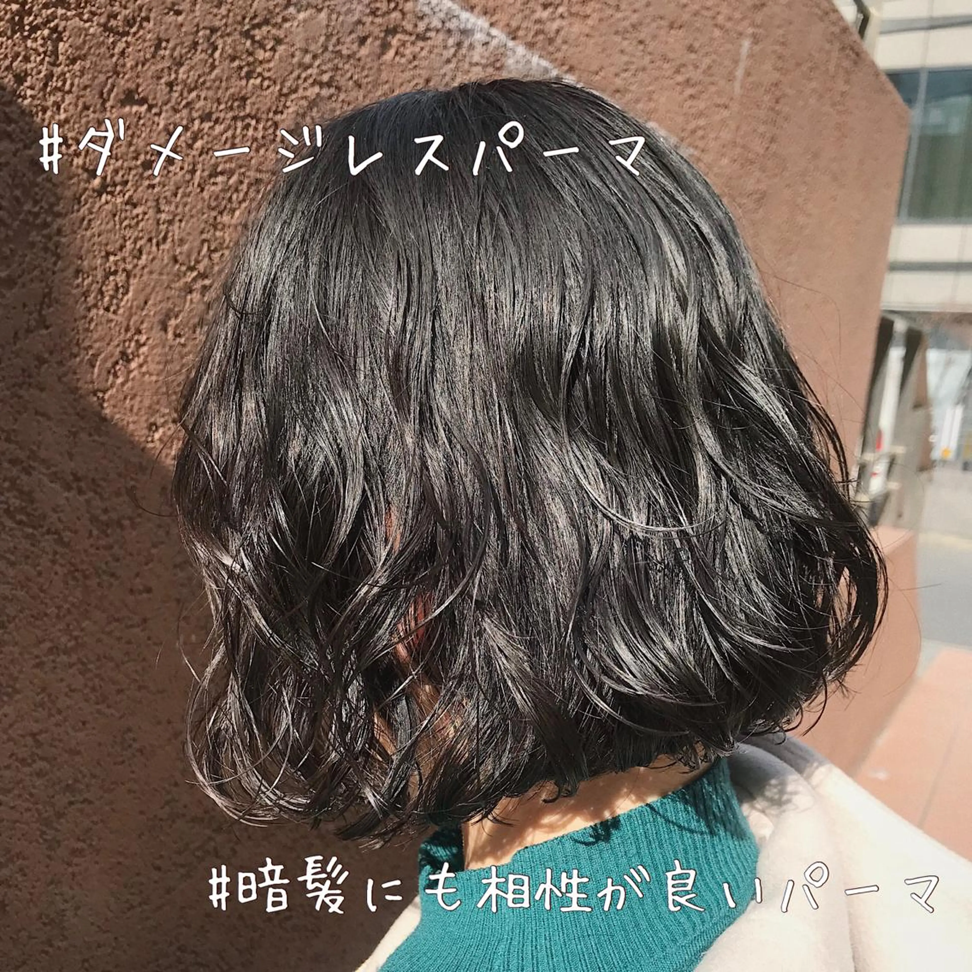 ショート カラー パーマ ヘアアレンジ マツエク・マツパ 松田 亮葉のヘアスタイル