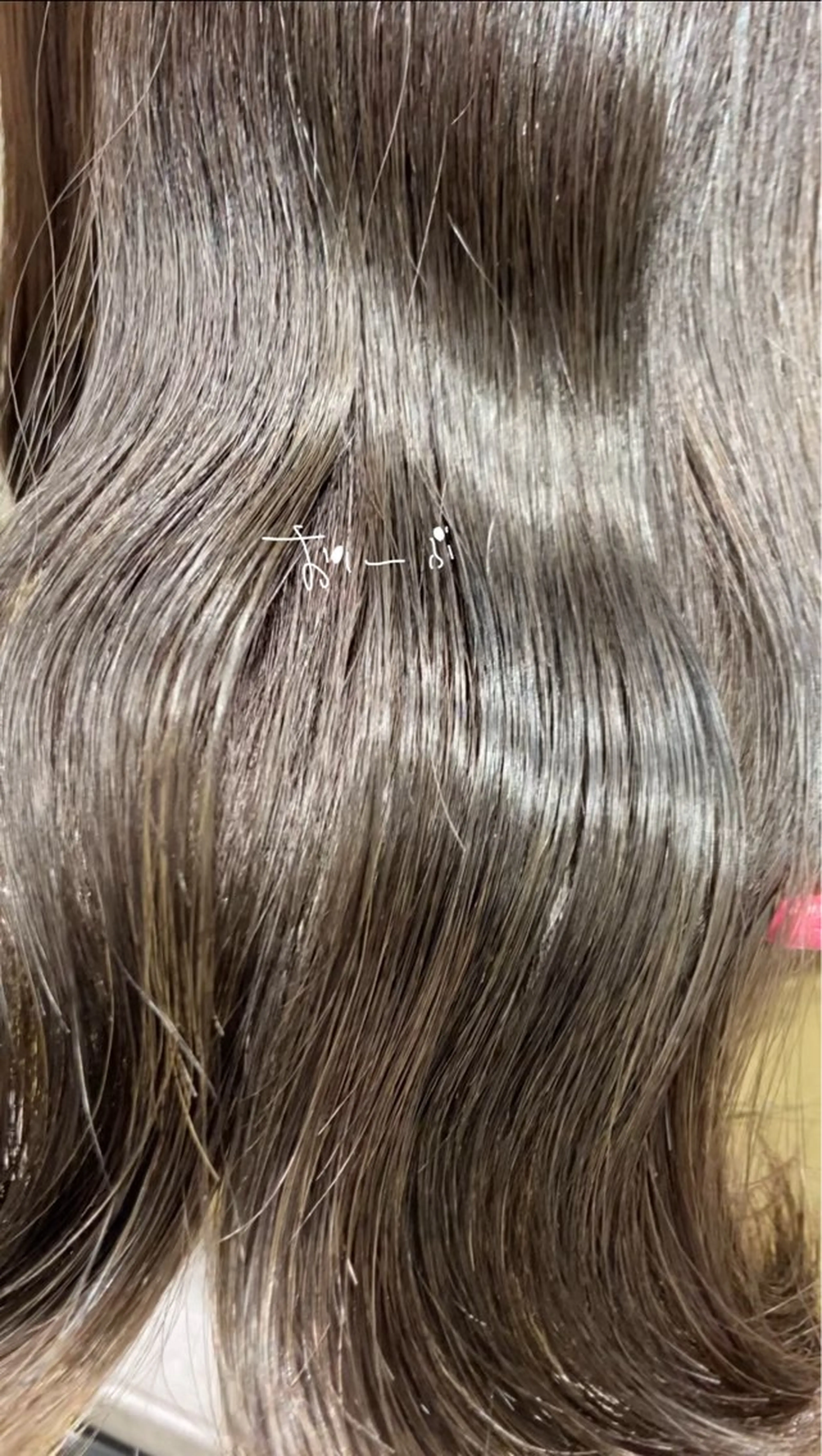 ロング カラー しみず さきのヘアスタイル