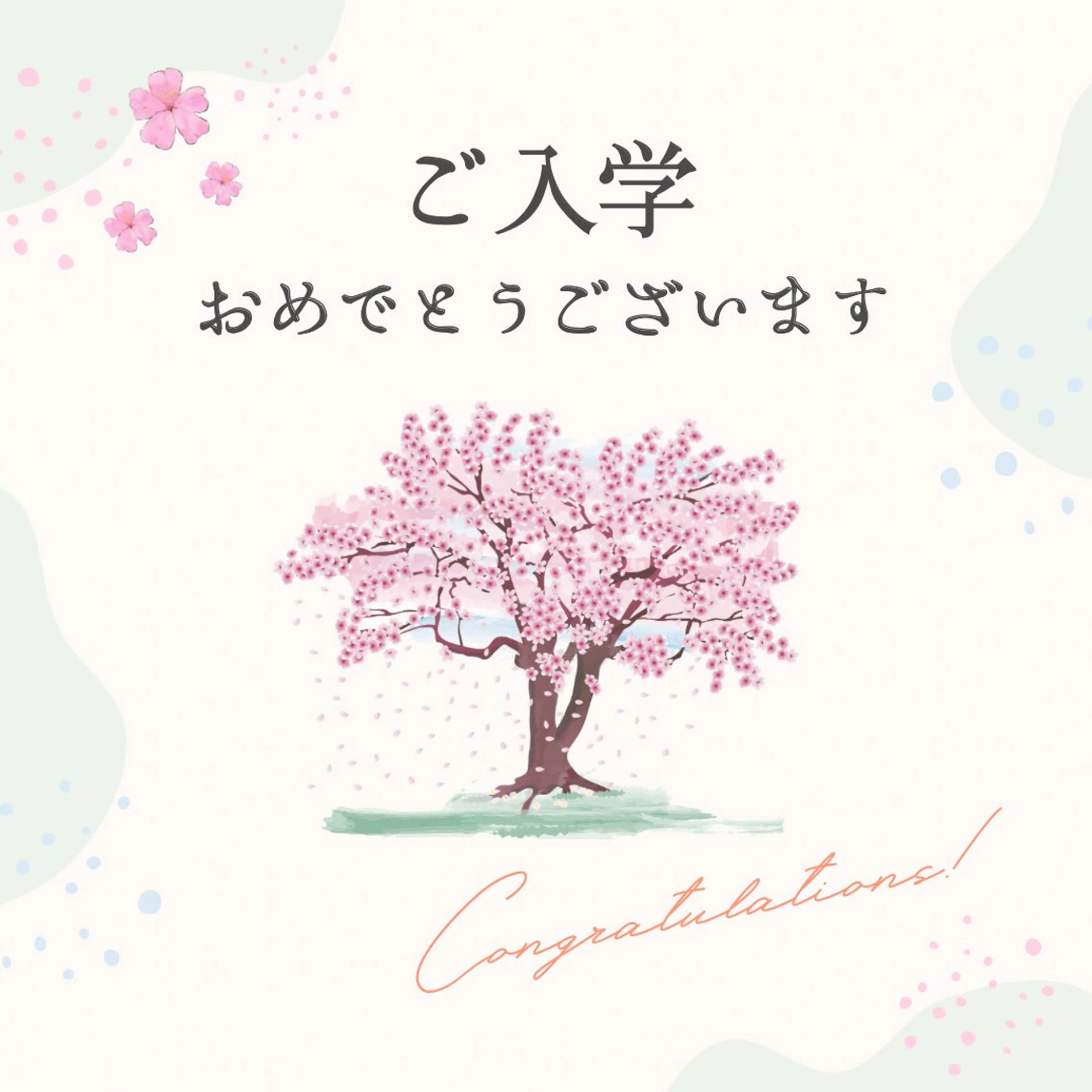 その他 ホワイトニング ショップ津店のその他イメージ