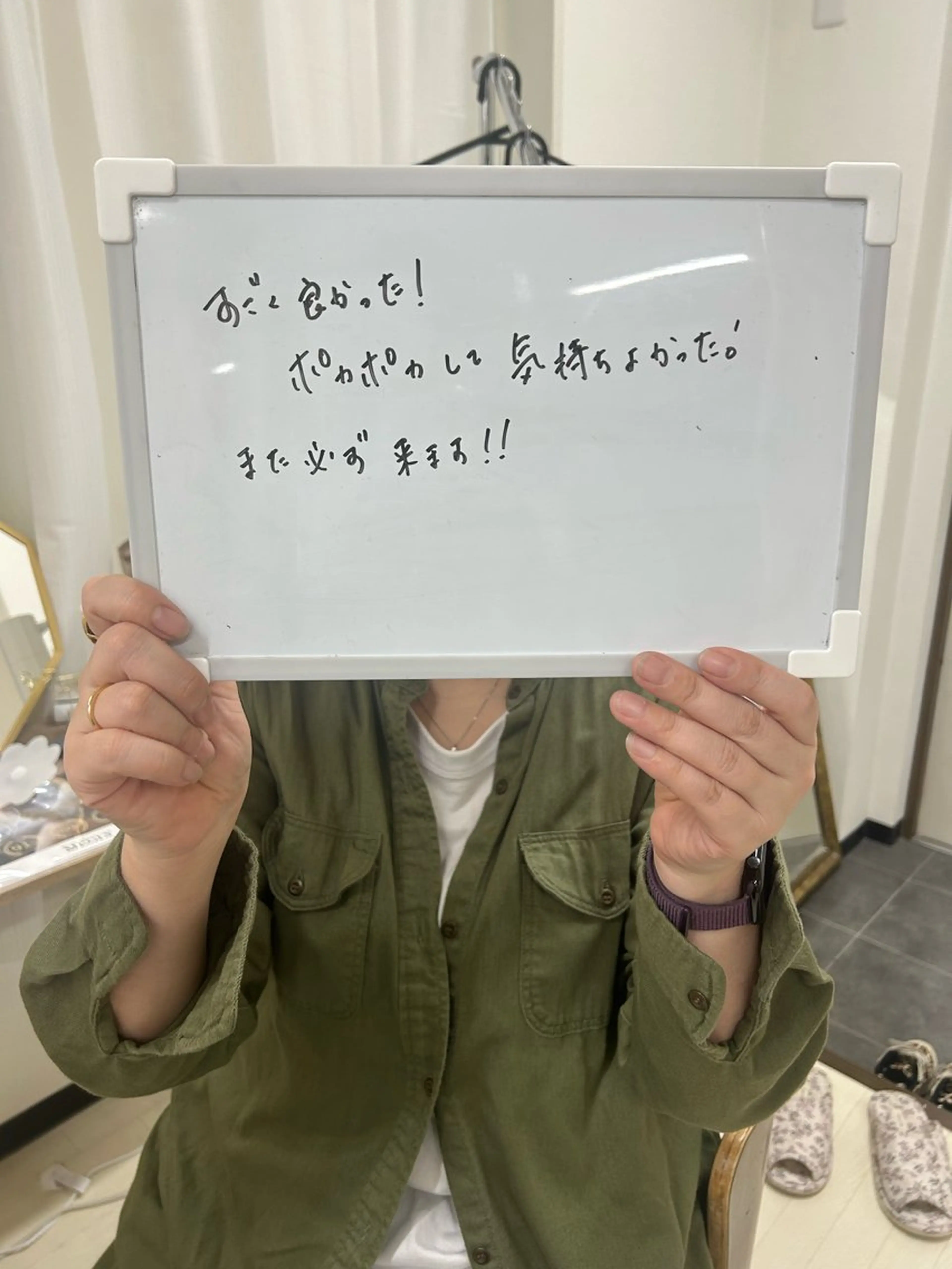 その他 smile nail スマイルネイルのその他イメージ