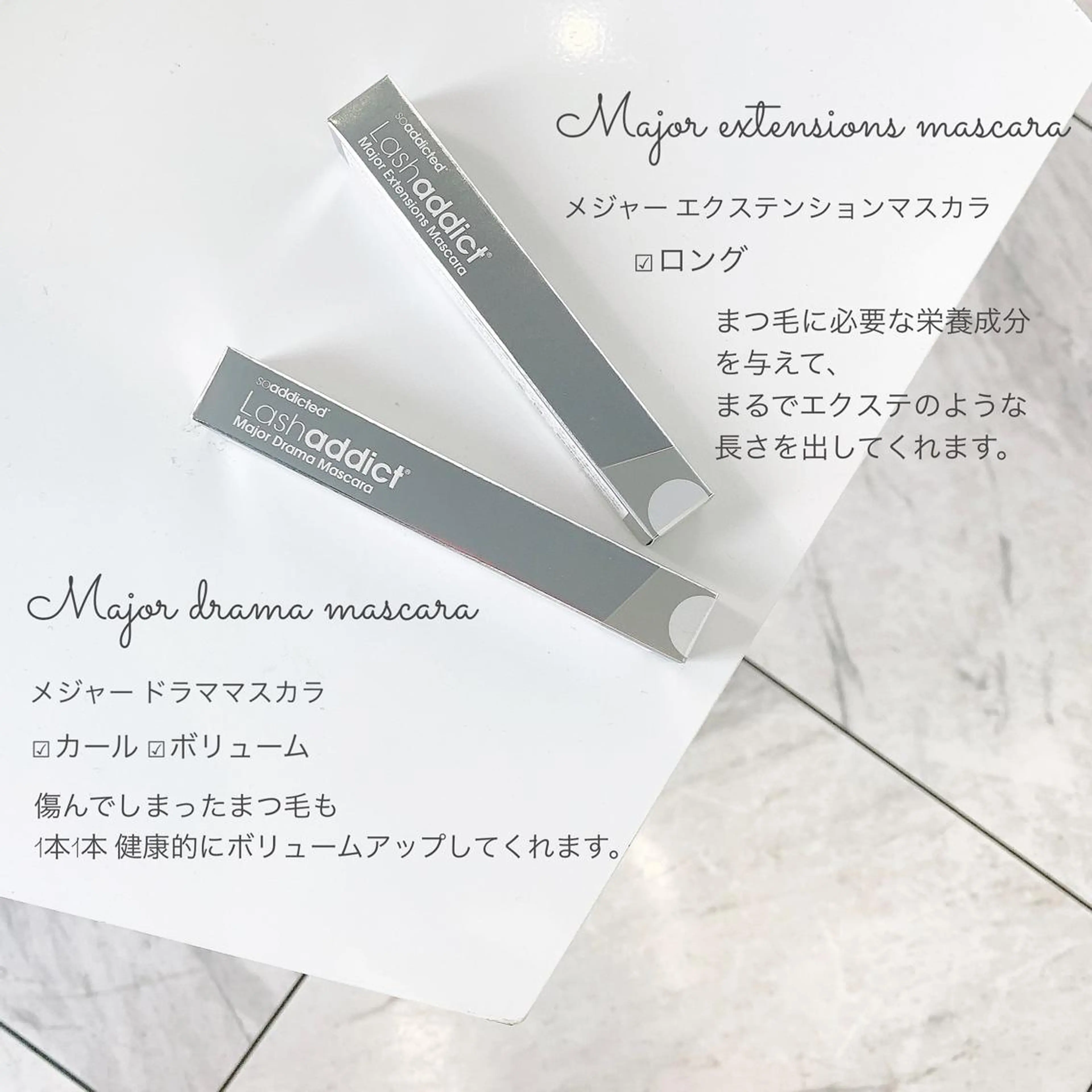 マツエク・マツパ マツパ ELFIN所属・【束感まつ毛 】 ELFINのマツエク・マツパデザイン