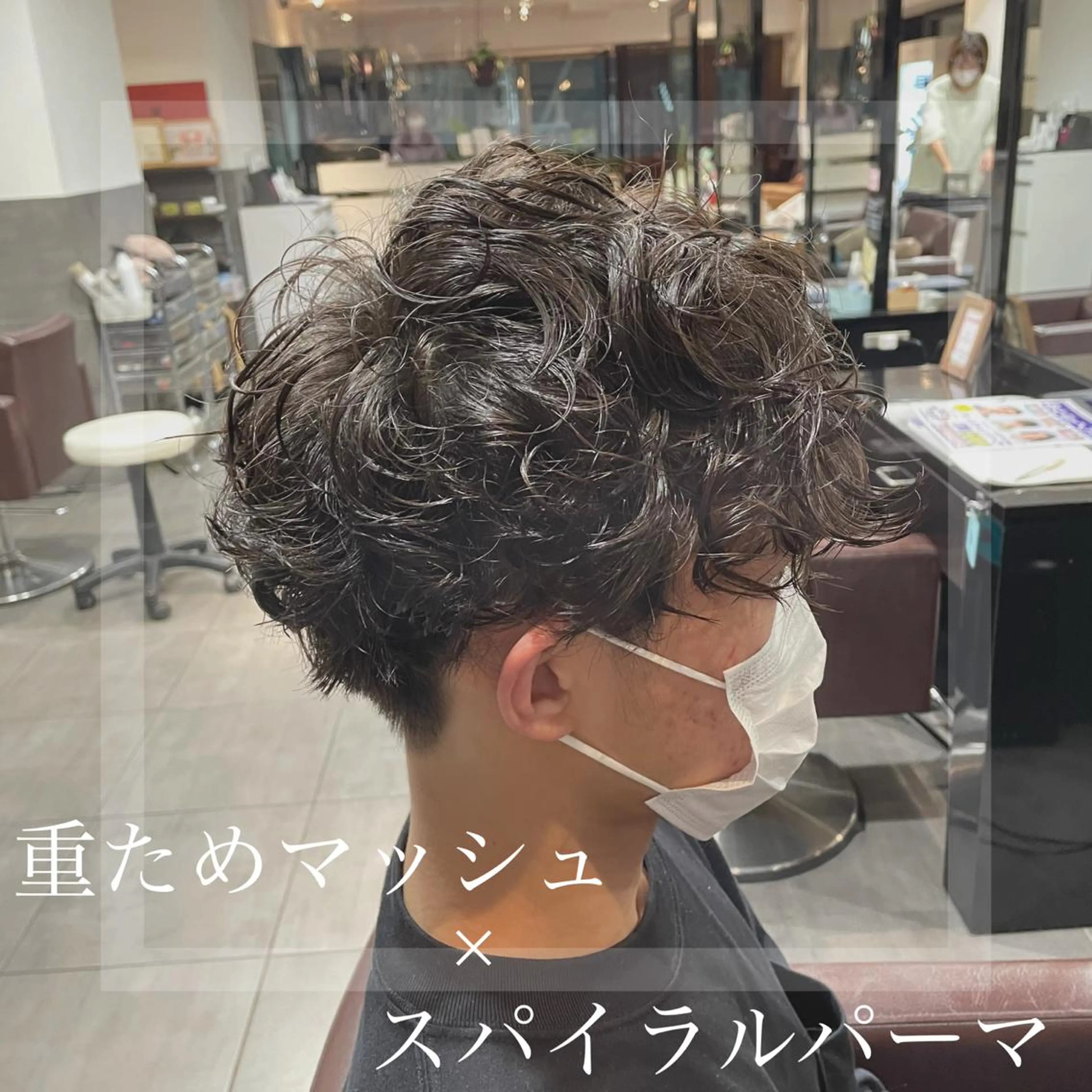 ショート パーマ スパイラルパーマ 新宿御苑前/新宿 Ryuseiのヘアスタイル