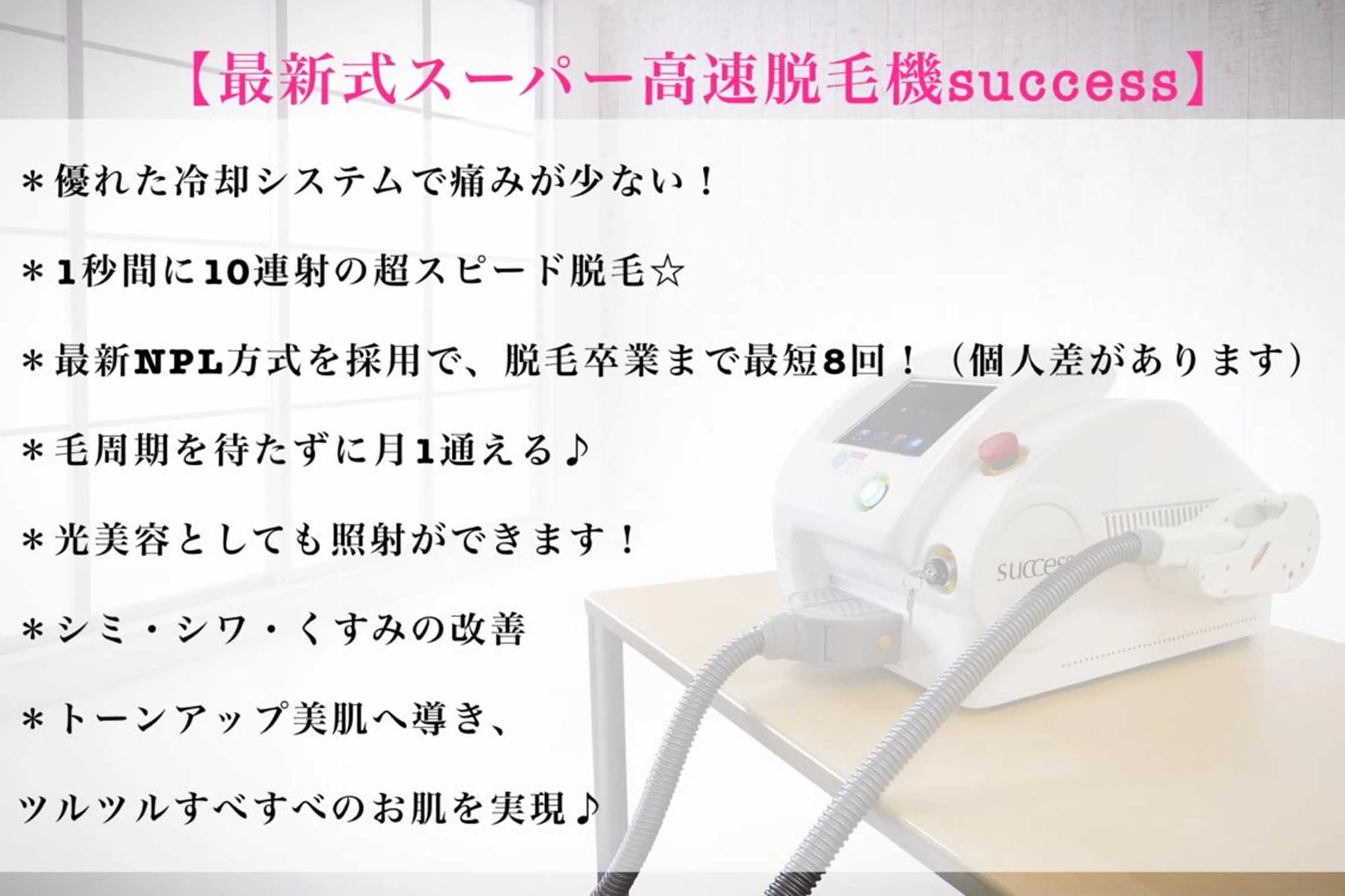 つきかわ ともみのネイルデザイン