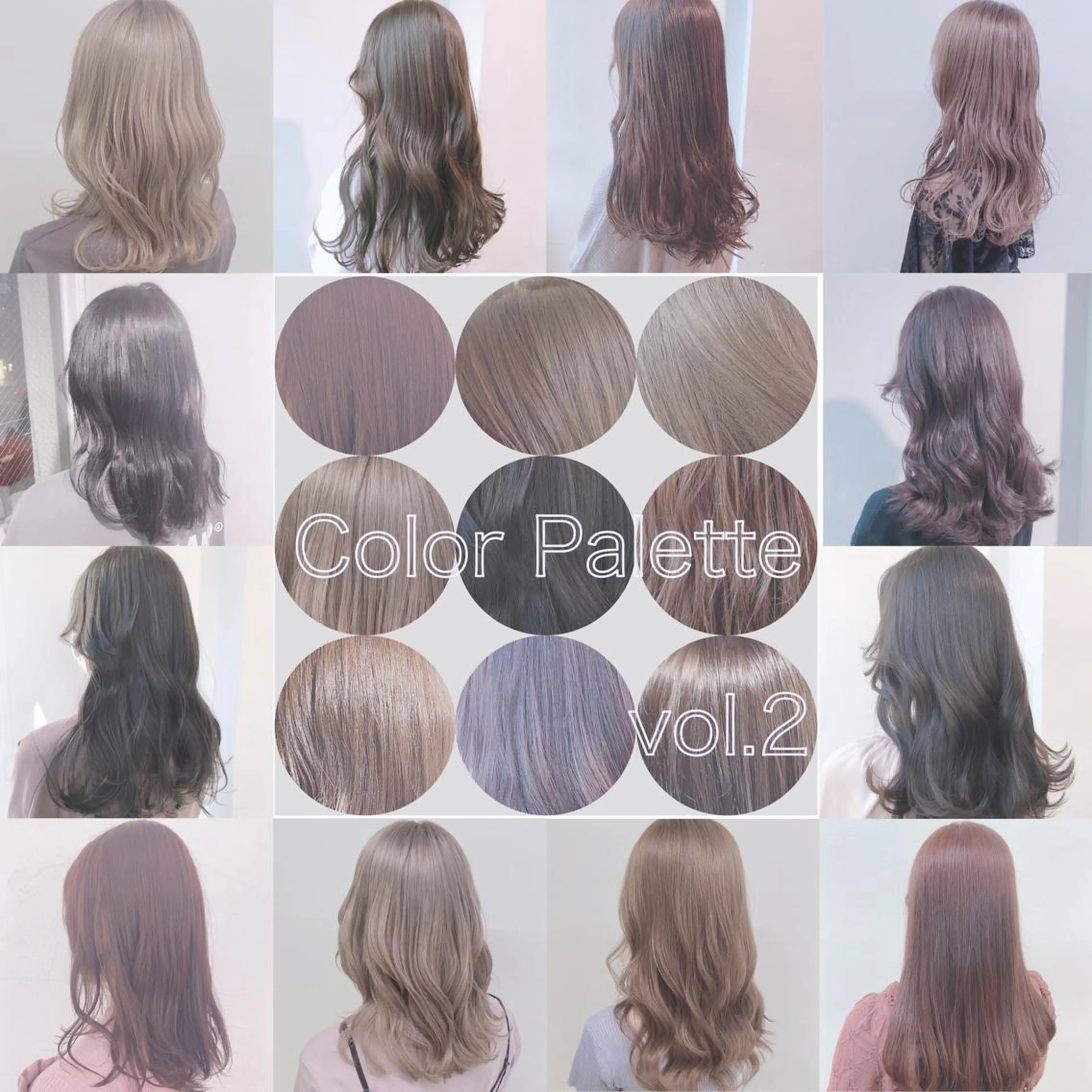 ロング カラー パーマ ヘアアレンジ マツエク・マツパ ヘアカラー トリートメント ヘッドスパ ヘアセット 𓏸レイヤー髪質改善 透けカラーカノン🫧のヘアスタイル