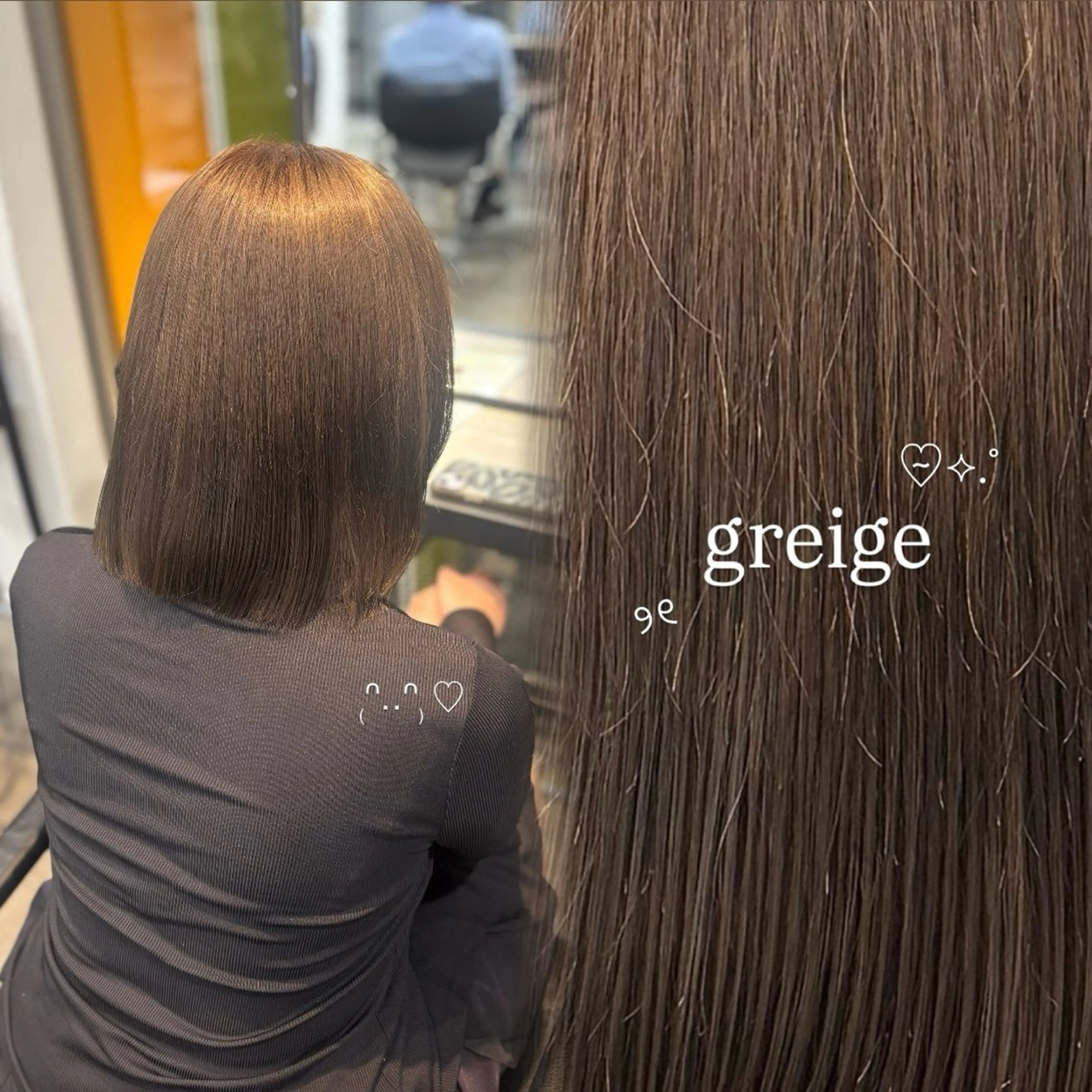 ショート カラー ブリーチ グレージュ レイヤー sala 推しカラー職人🎀のヘアスタイル