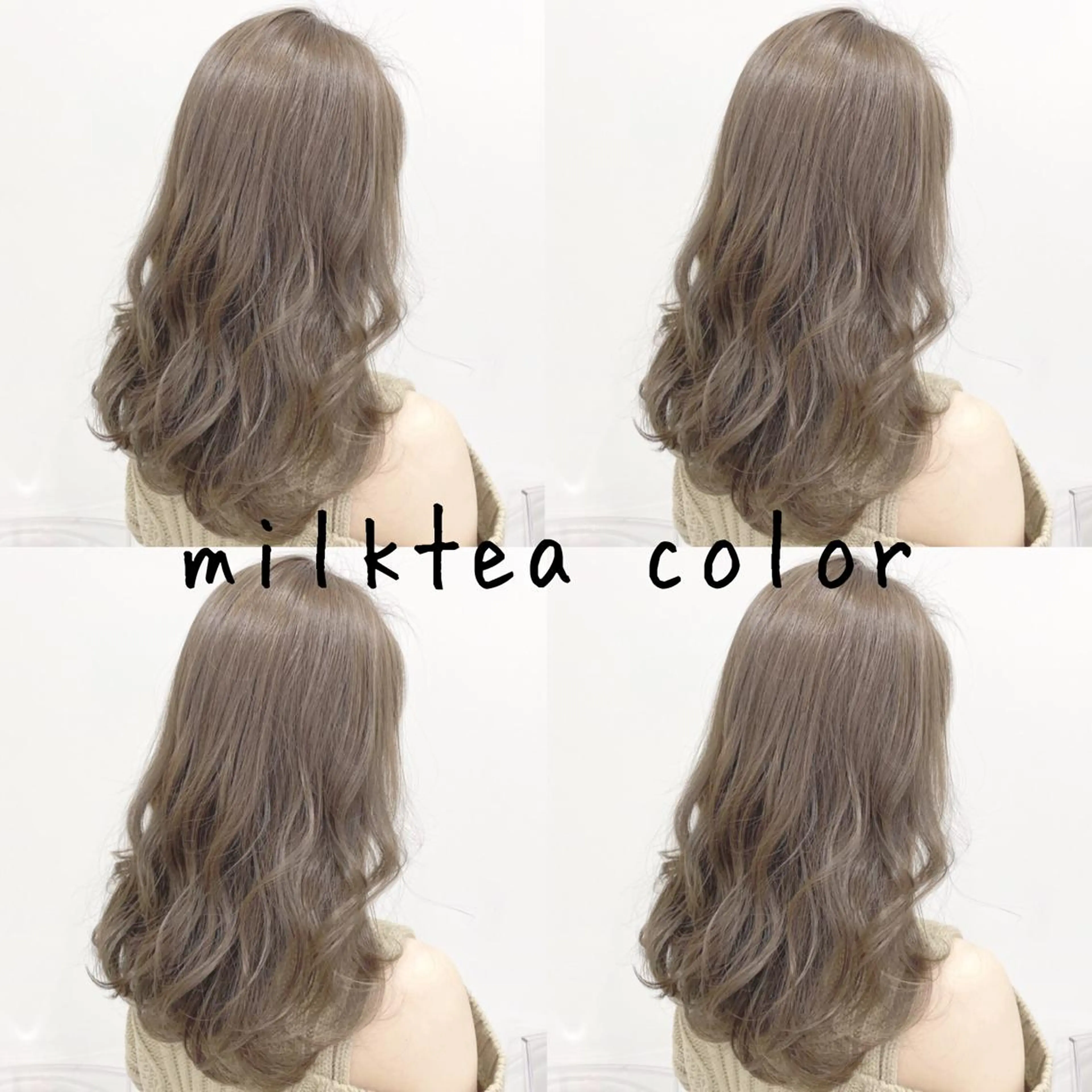 ミディアム カラー レイヤーカット 透明感カラーのヘアスタイル