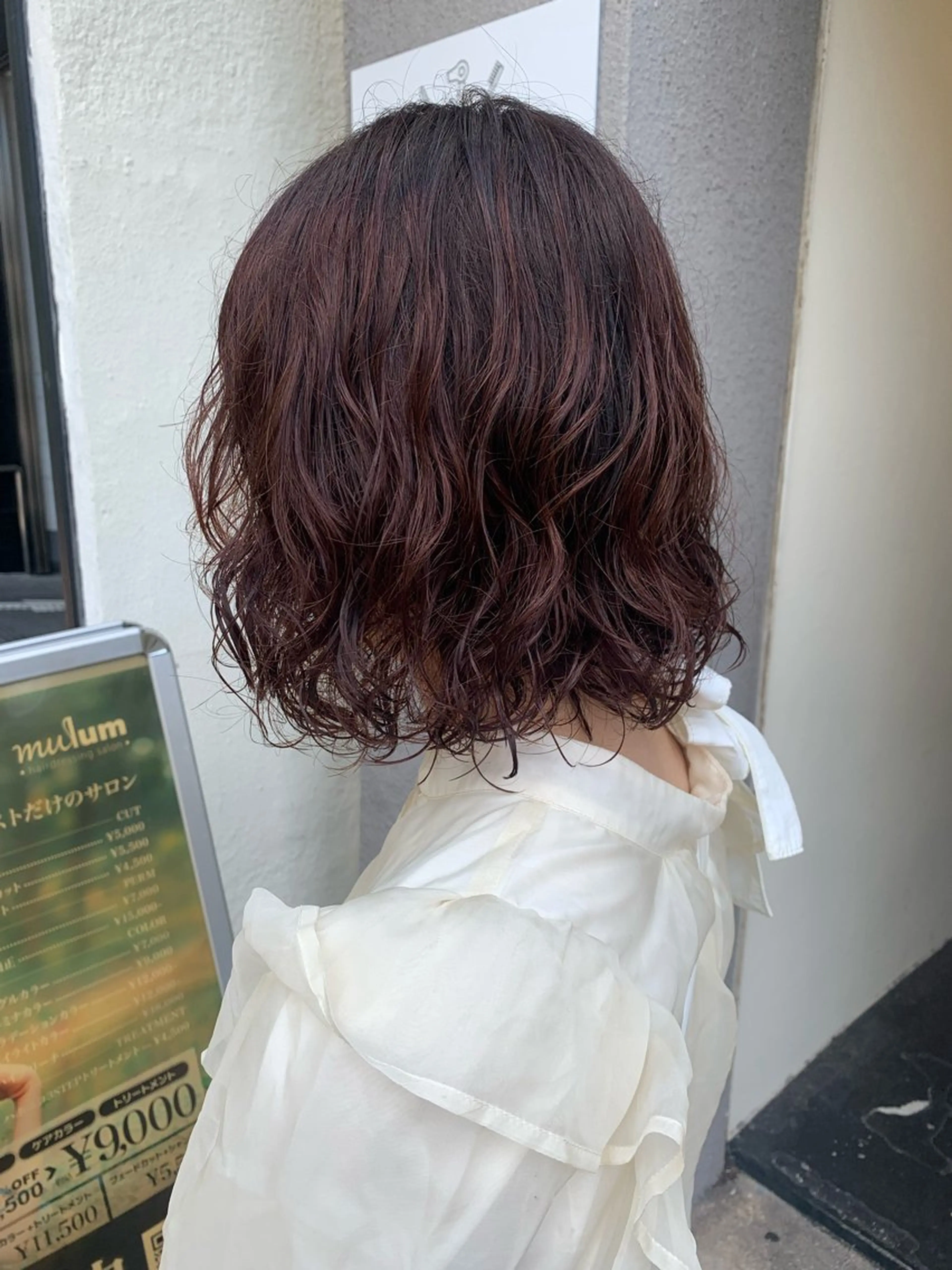 ミディアム ピンクブラウン ヘアカラー トリートメント Yuuki🌷名古屋 栄 カラー/ボブのヘアスタイル