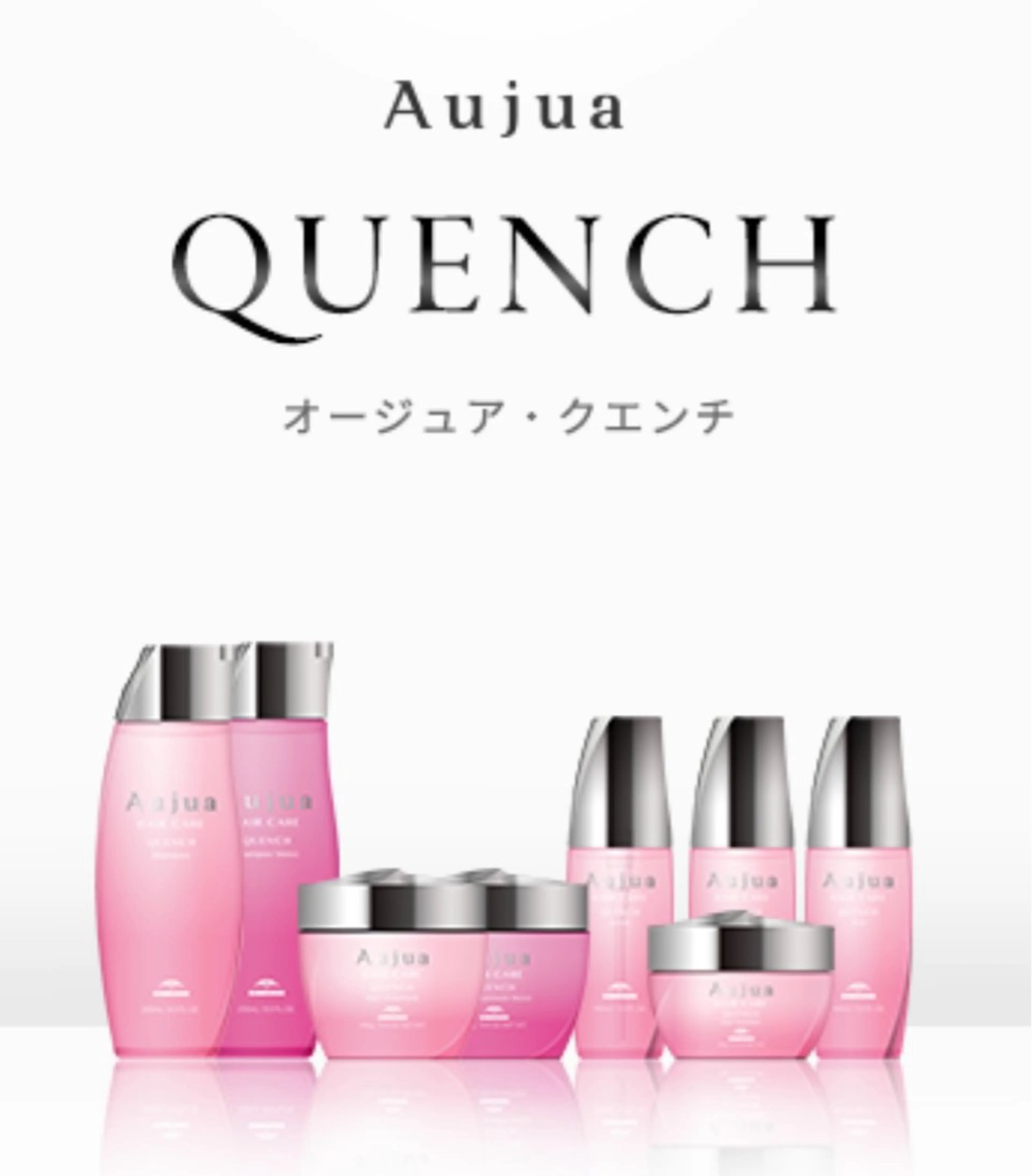 錦糸町駅前サロン🎀 髪質改善千早のヘアスタイル