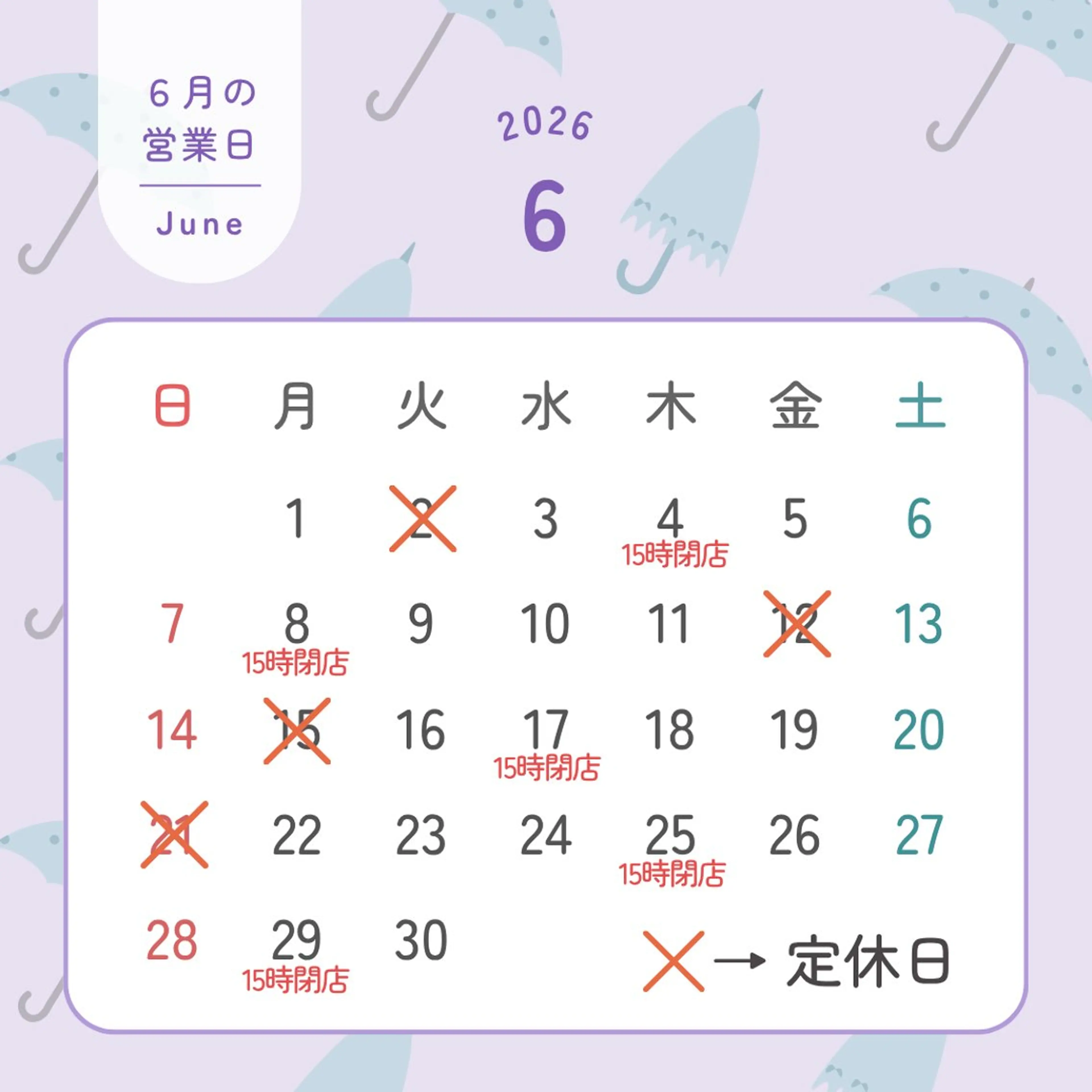 その他 セルフホワイトニング RipiQaのその他イメージ