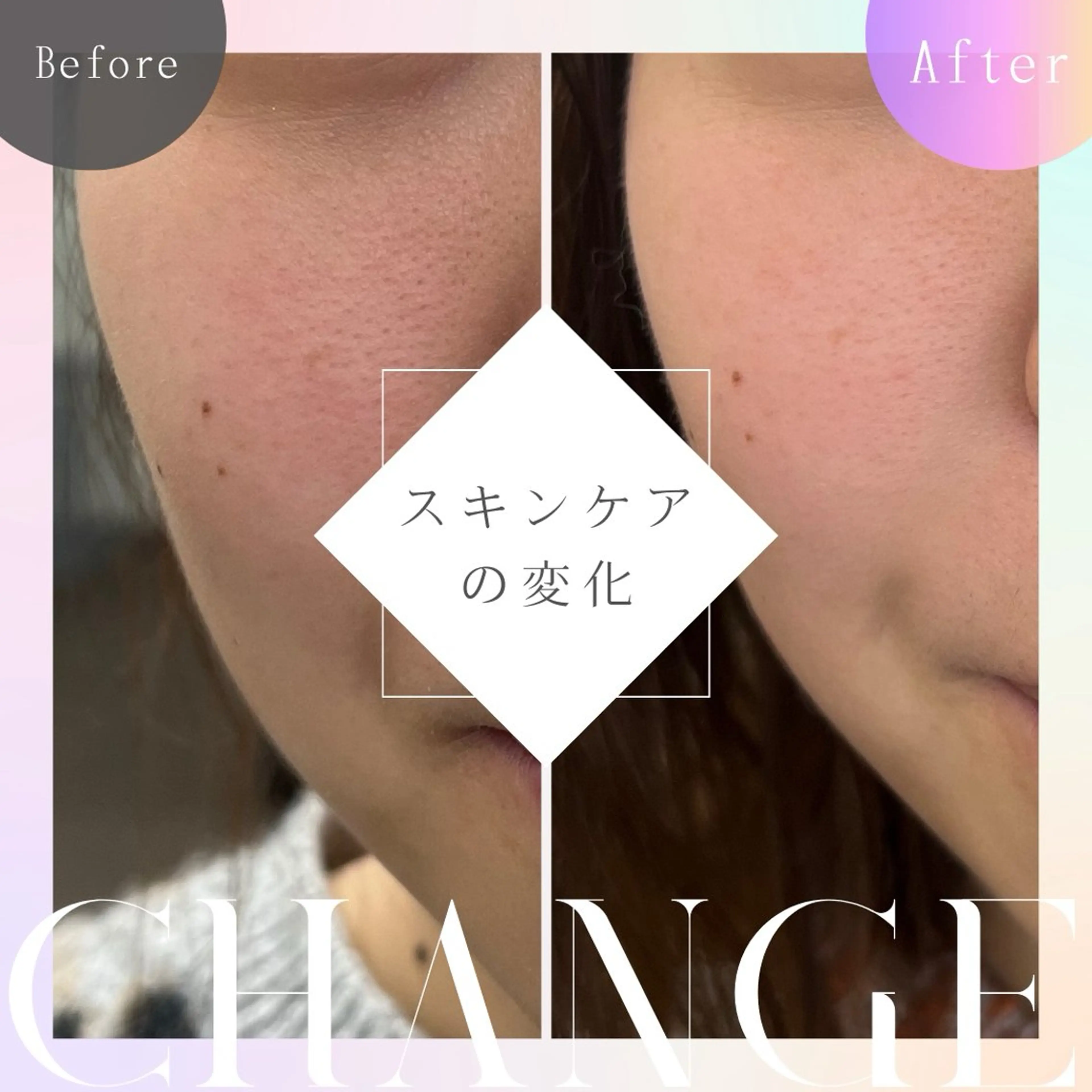 aesthetic éclatのエステ・リラクイメージ