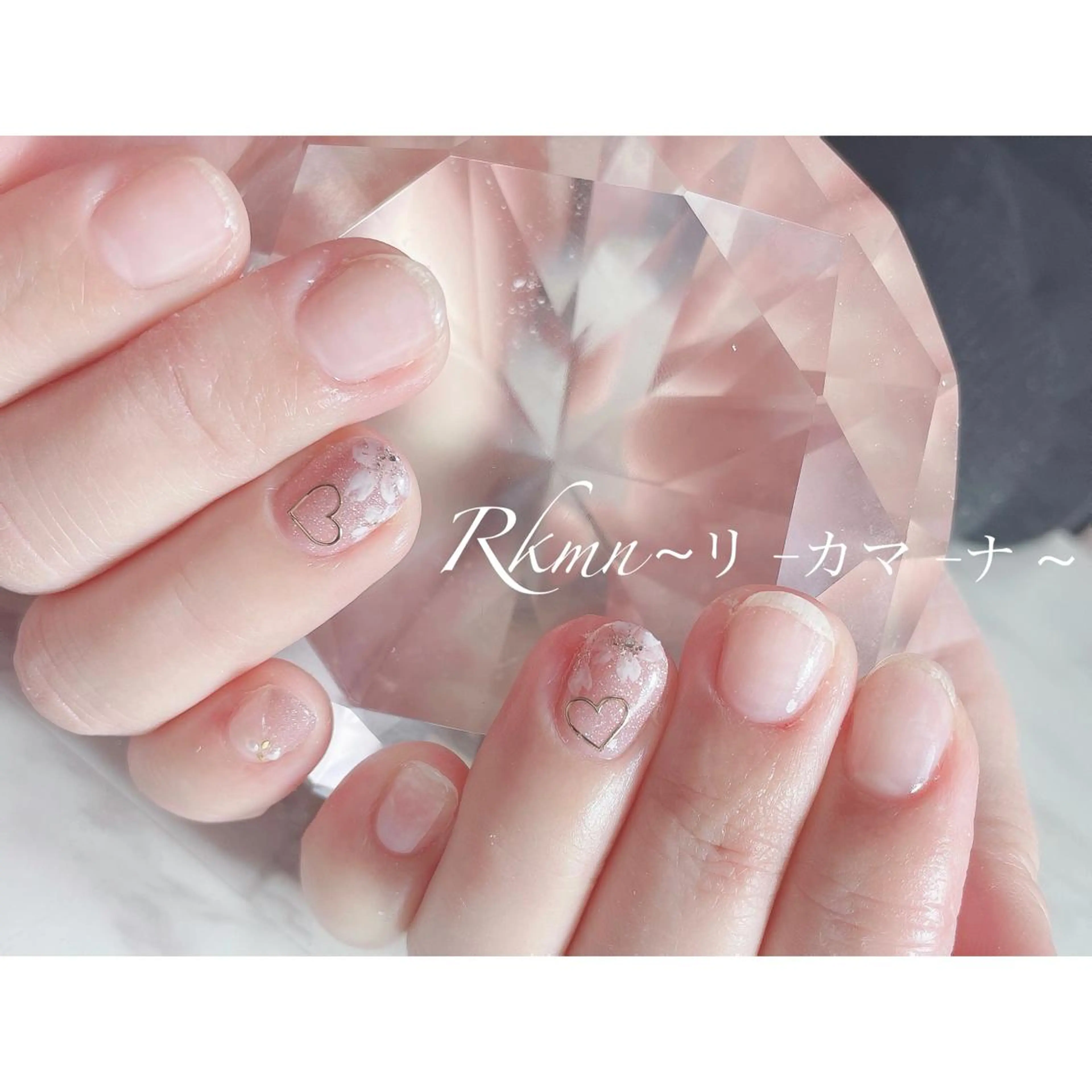 ネイル アートネイル 桜ネイル フレンチネイル ジェルネイル グラデーション ハンドネイル フットネイル ハンドケア Rkmn ~リ-カマ-ナ~のネイルデザイン