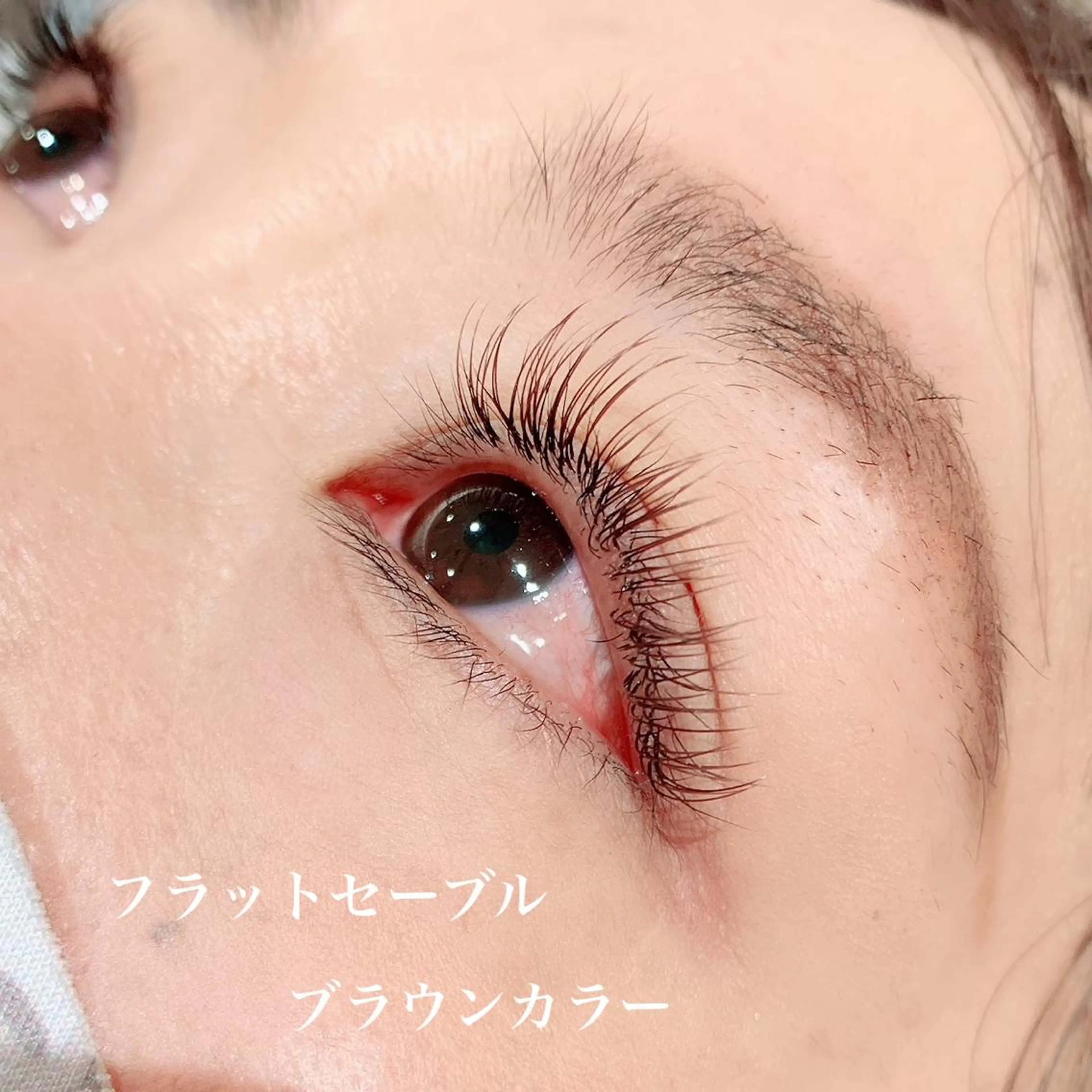 マツエク・マツパ カラーマツエク セーブル 林 智恵美のマツエク・マツパデザイン