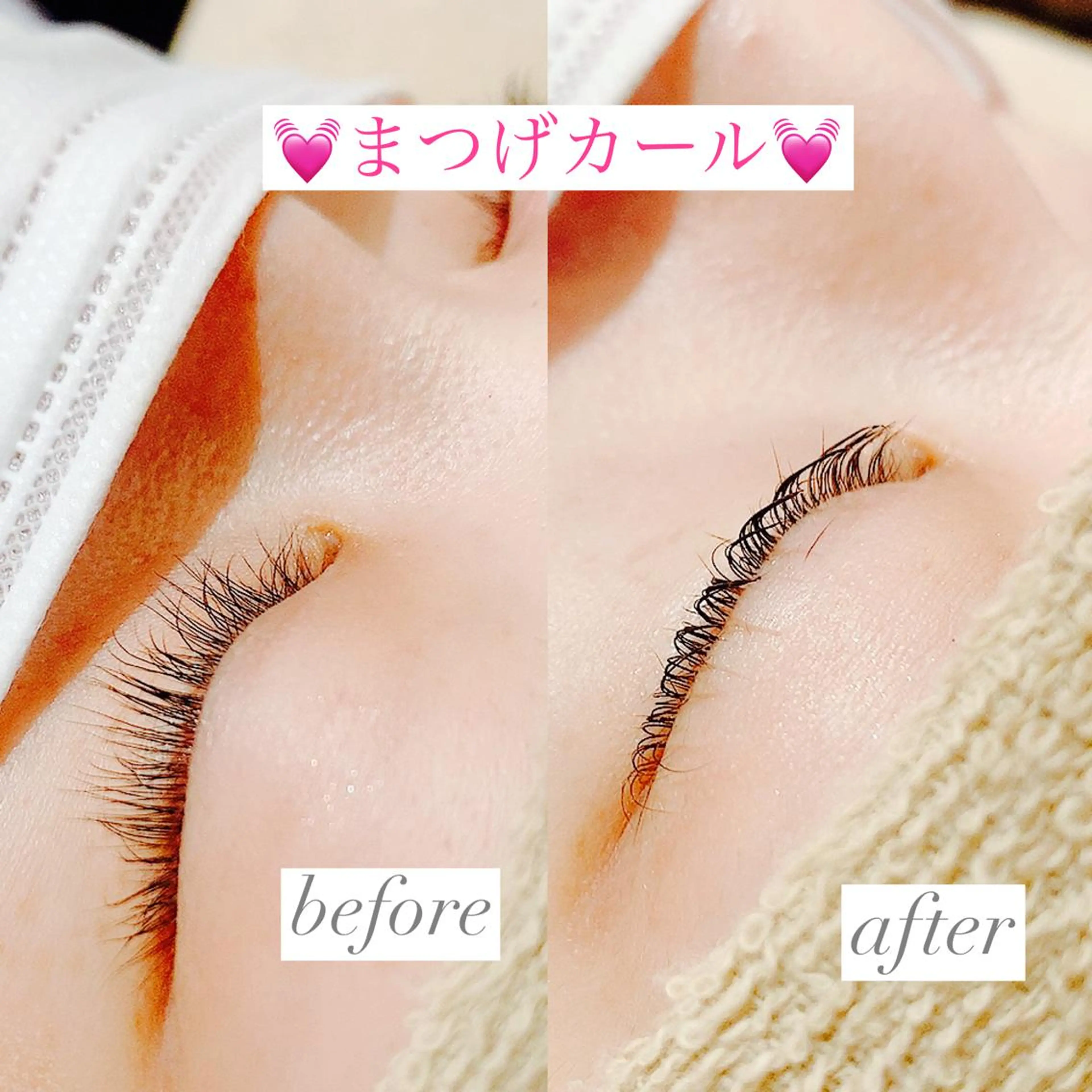 マツエク・マツパ 高橋 実和子のマツエク・マツパデザイン