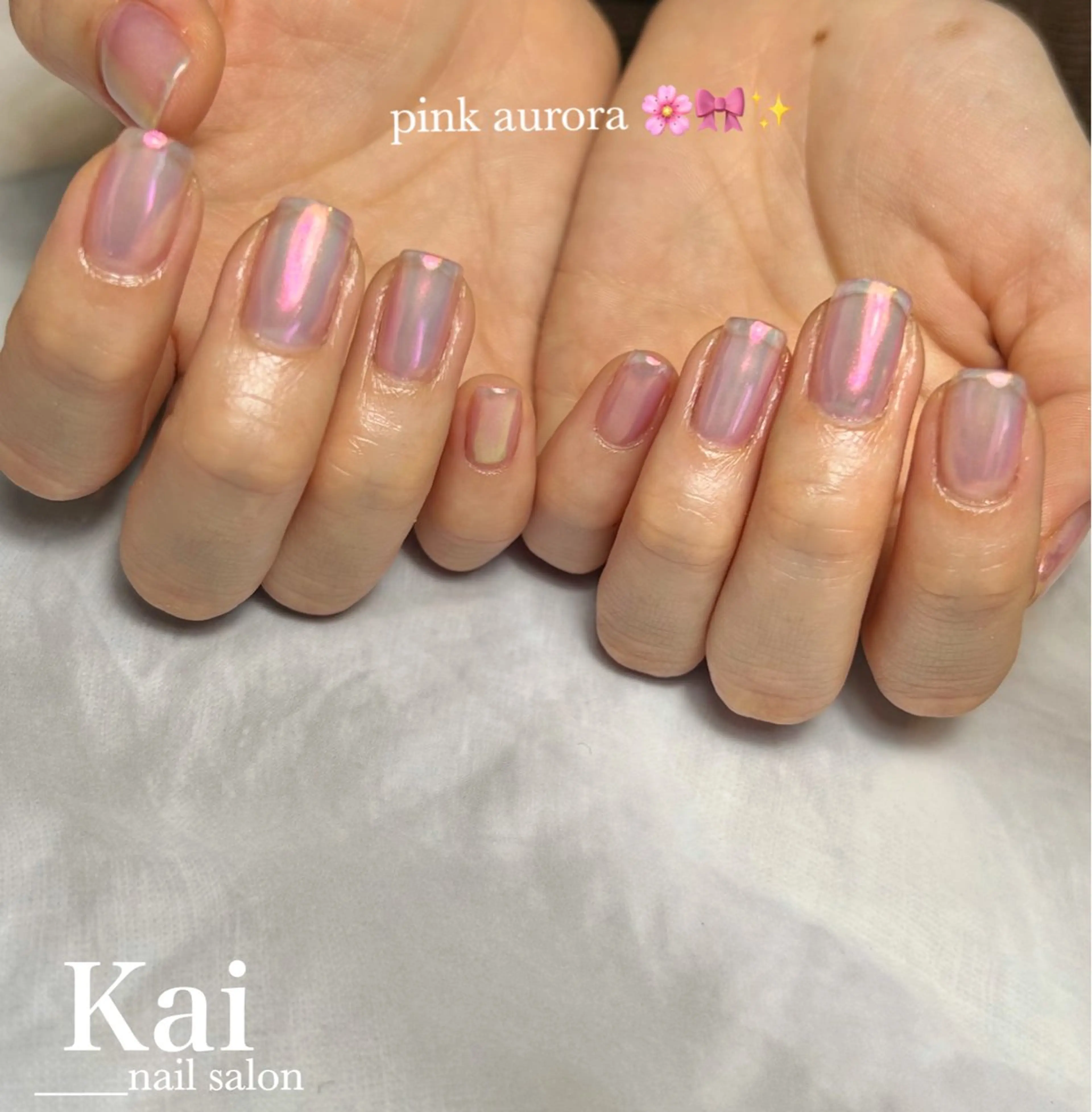 ネイル オーロラネイル 韓国ネイル ミラーネイル ニュアンスネイル ワンカラーネイル ハンドネイル Kai  nail Mayukoのネイルデザイン