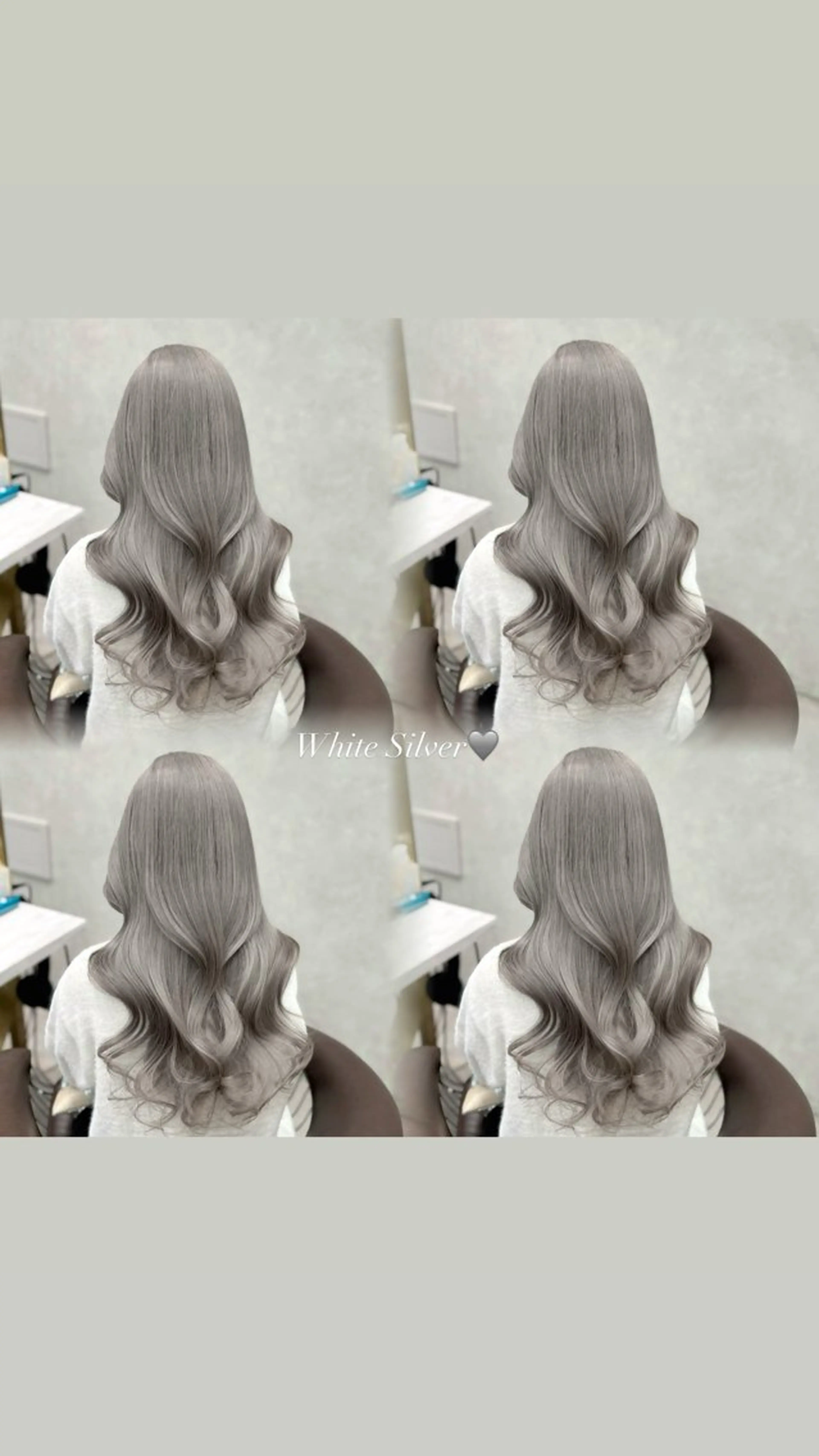 ロング 縮毛矯正 ヘアカラー 璃 音のヘアスタイル
