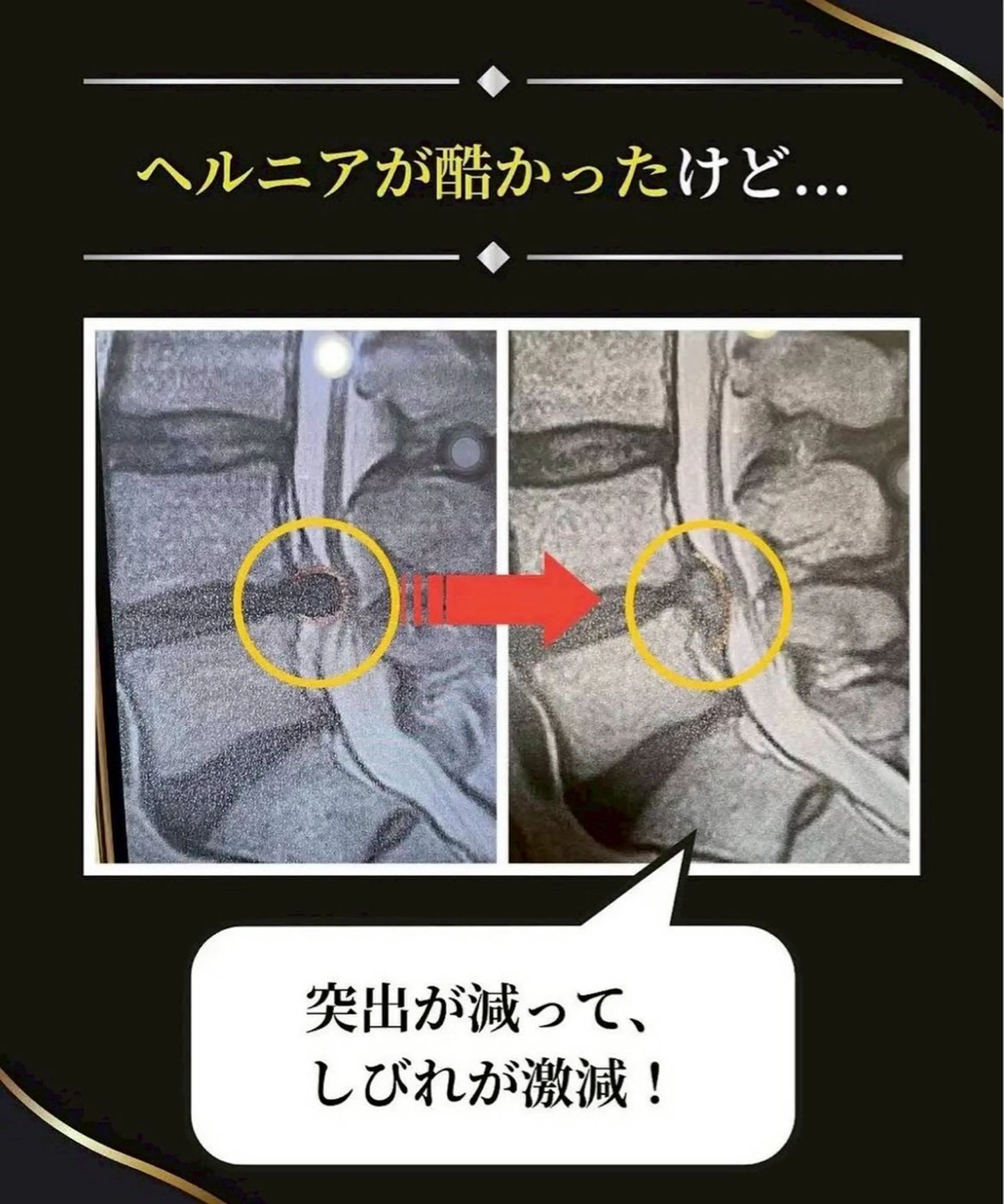 その他 平得 美星のその他イメージ