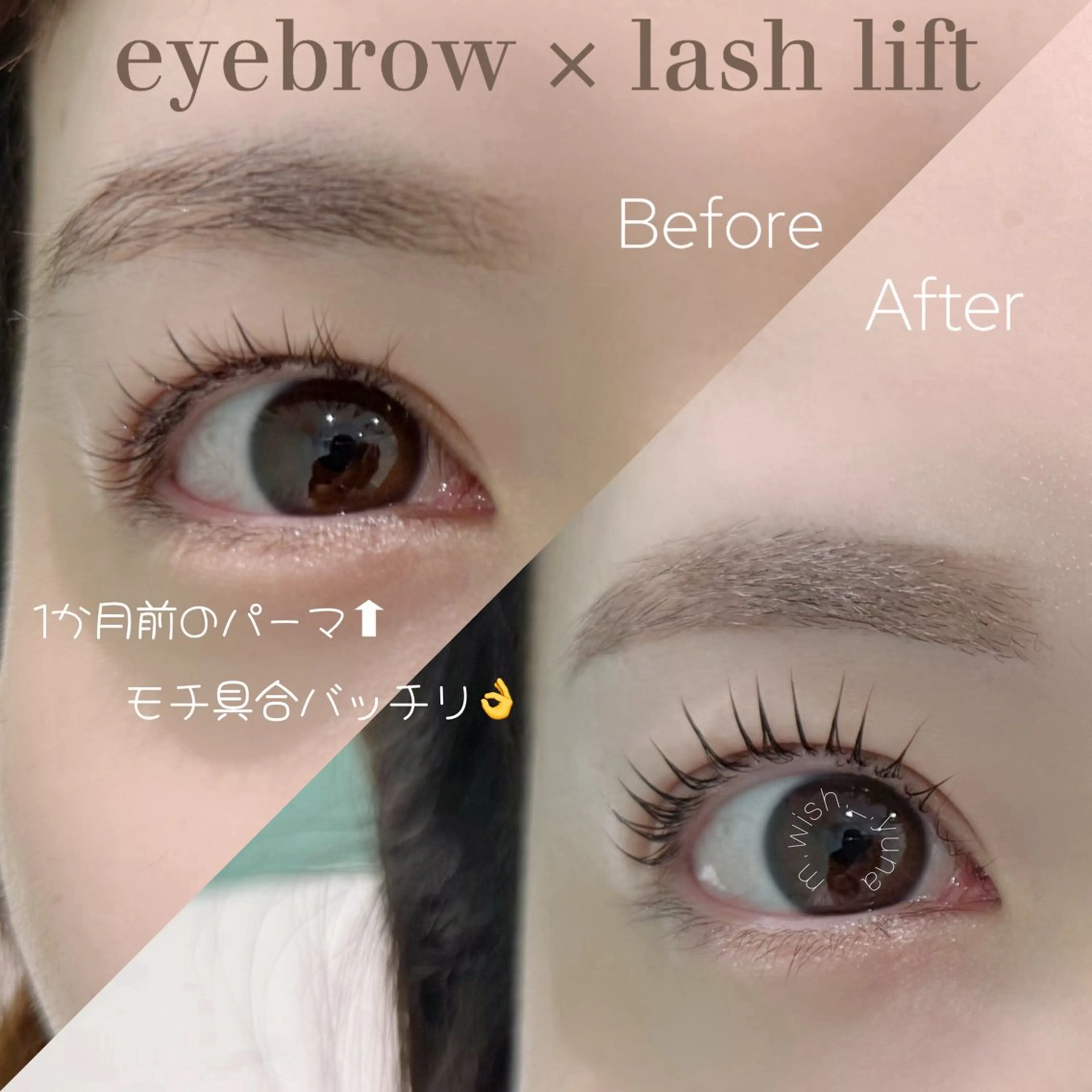 マツエク・マツパ m.wish Yuna🍒のマツエク・マツパデザイン