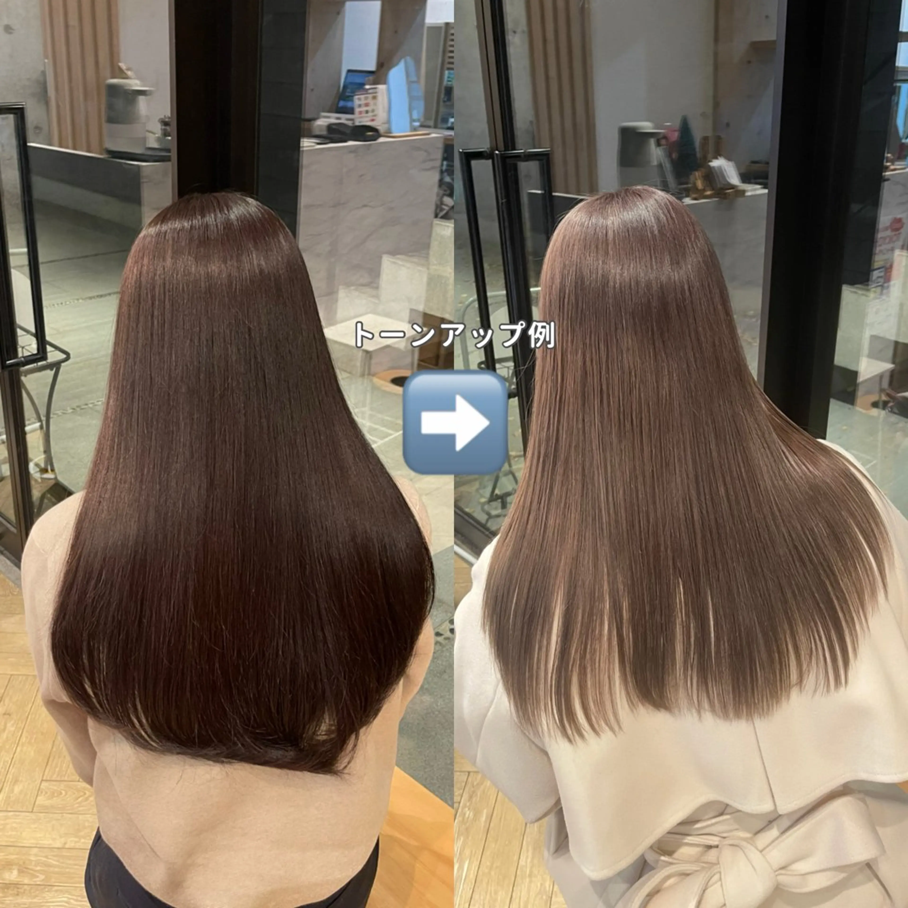 カラー ブリーチ ブリーチなしカラー 愛莉/ラベンダー/ ベージュ/ブラウンのヘアスタイル