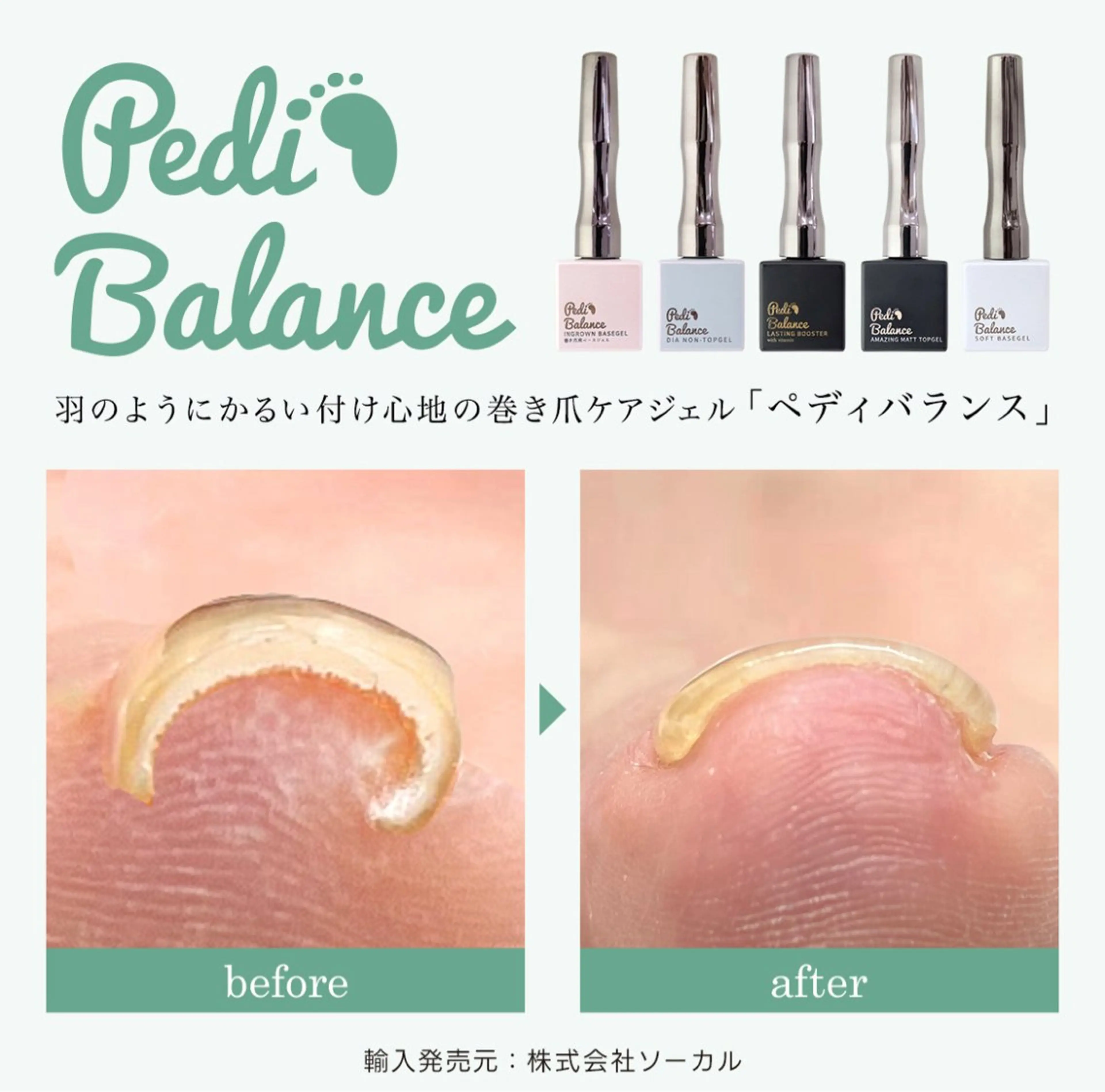 ネイル nailsalon kitのネイルデザイン