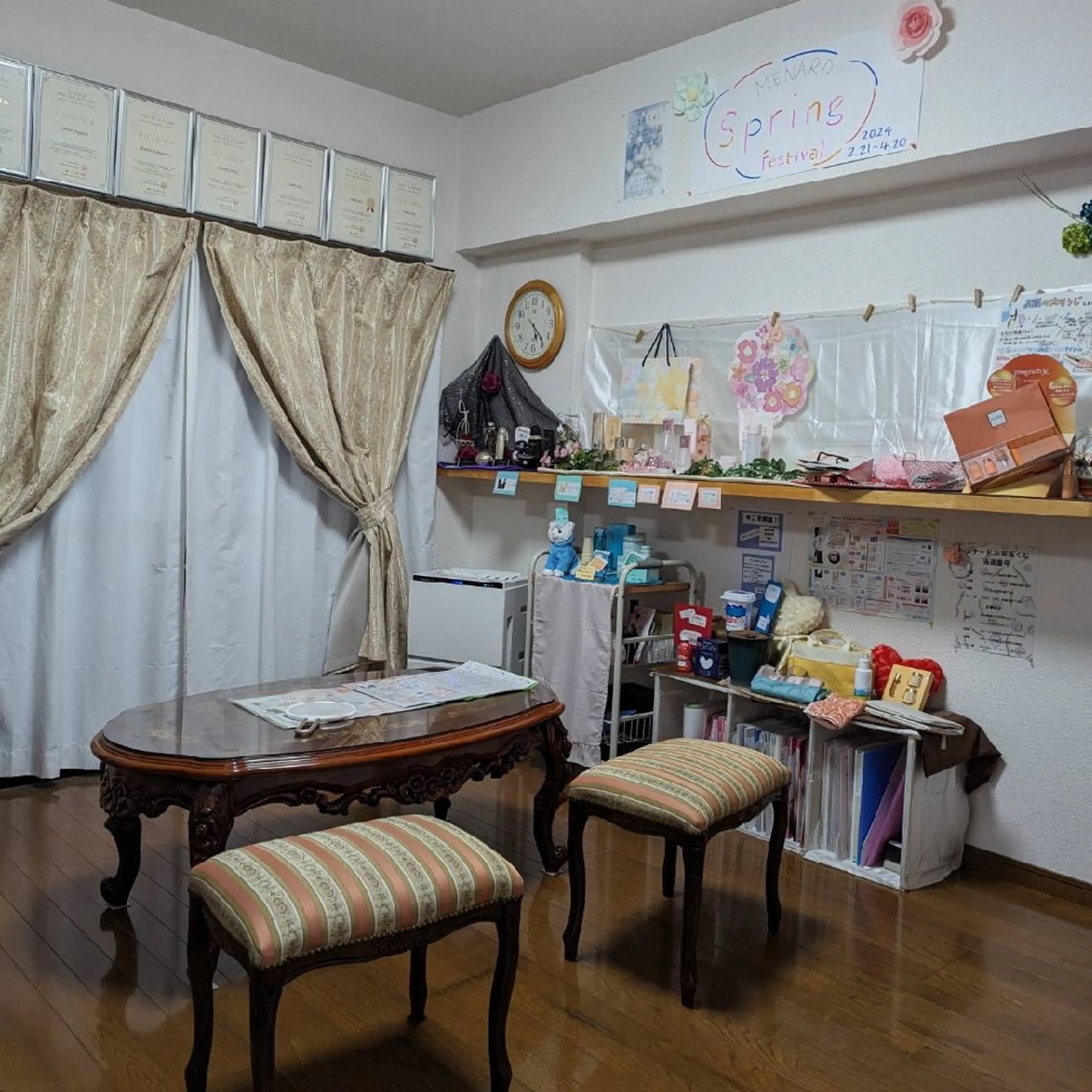 ジュンラピュルテ 磯部のその他イメージ