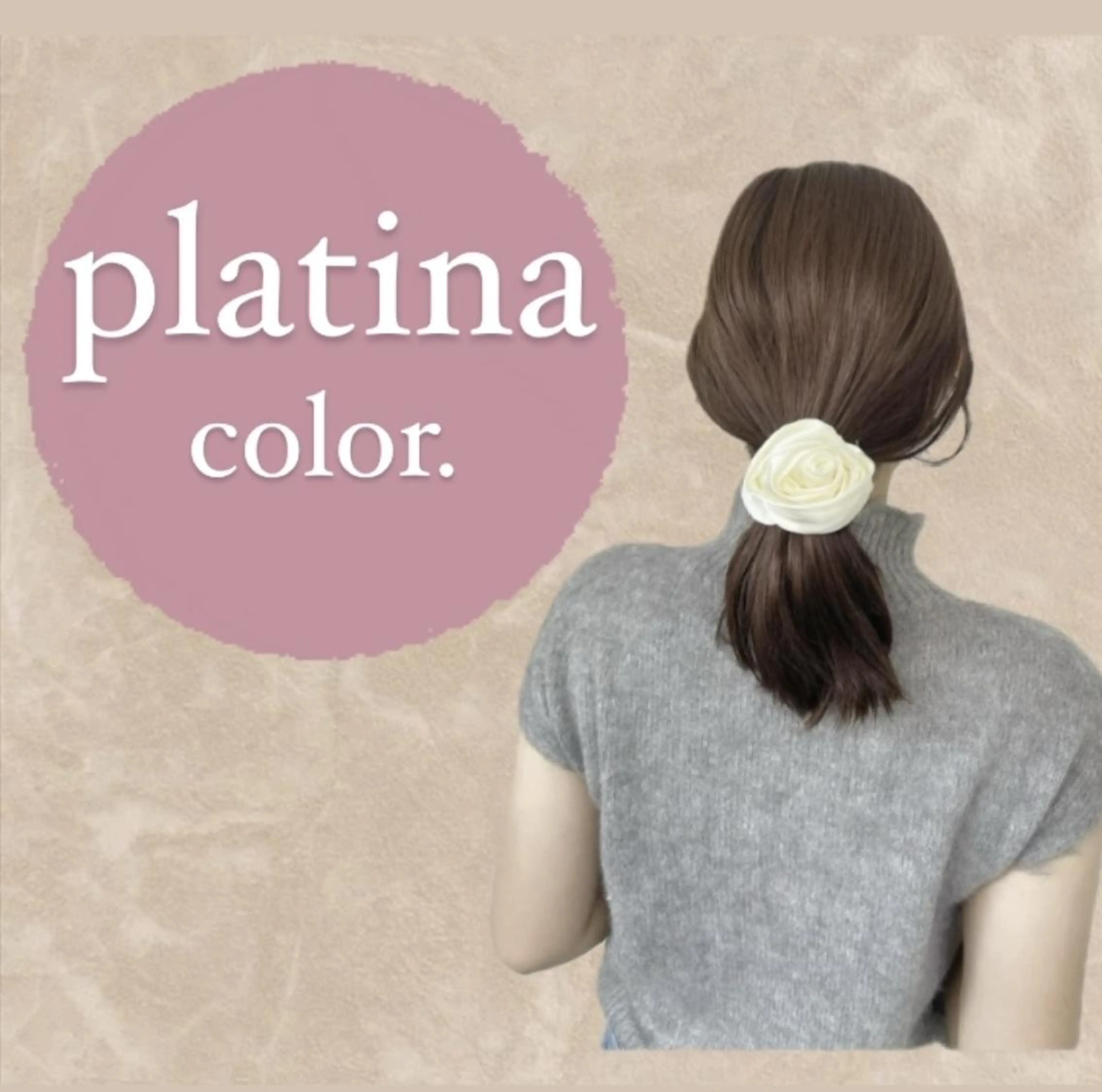 セミロング カット ヘアカラー AROMA awanoのヘアスタイル