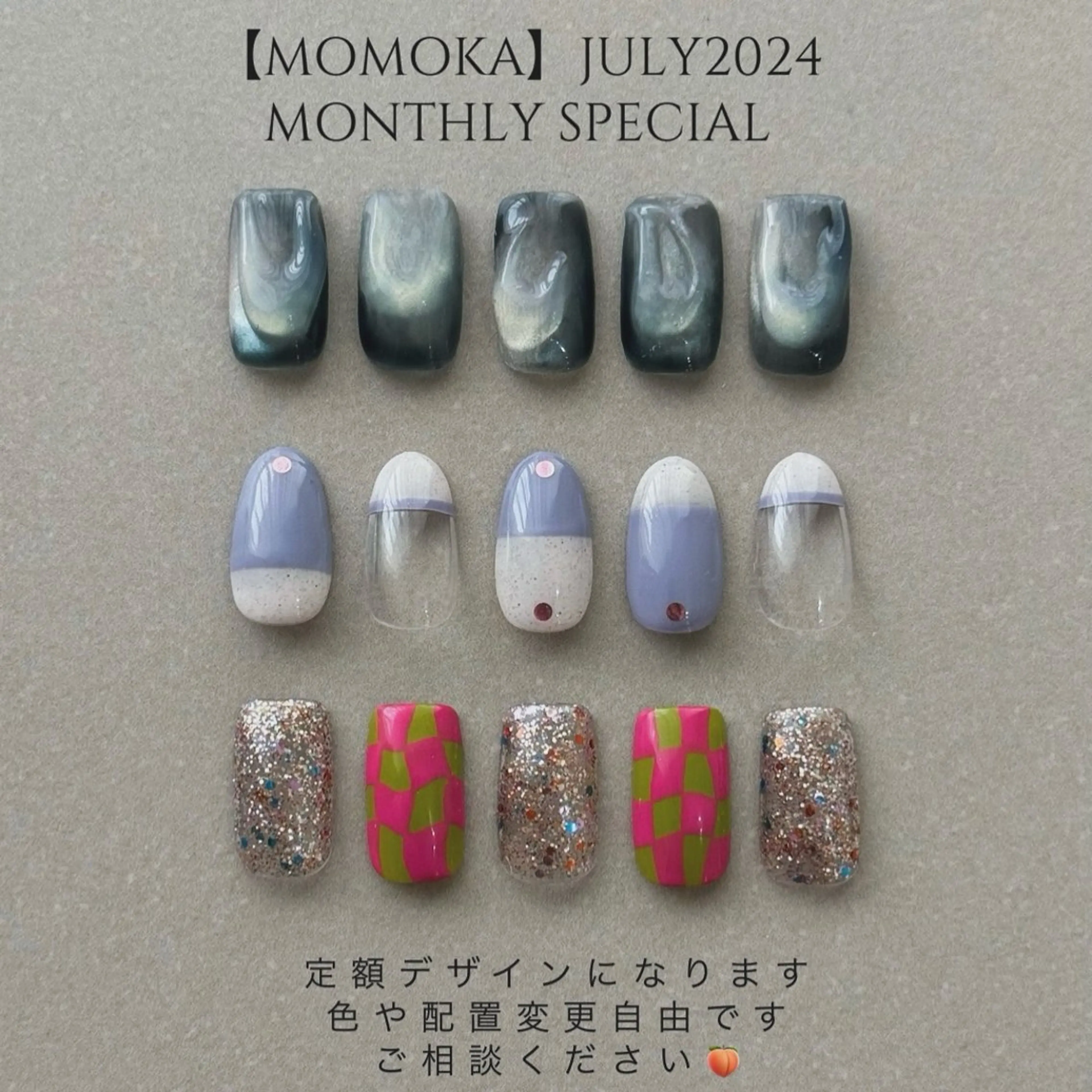 ネイル ハンドネイル Momoka ネイリスト福岡/薬院のネイルデザイン