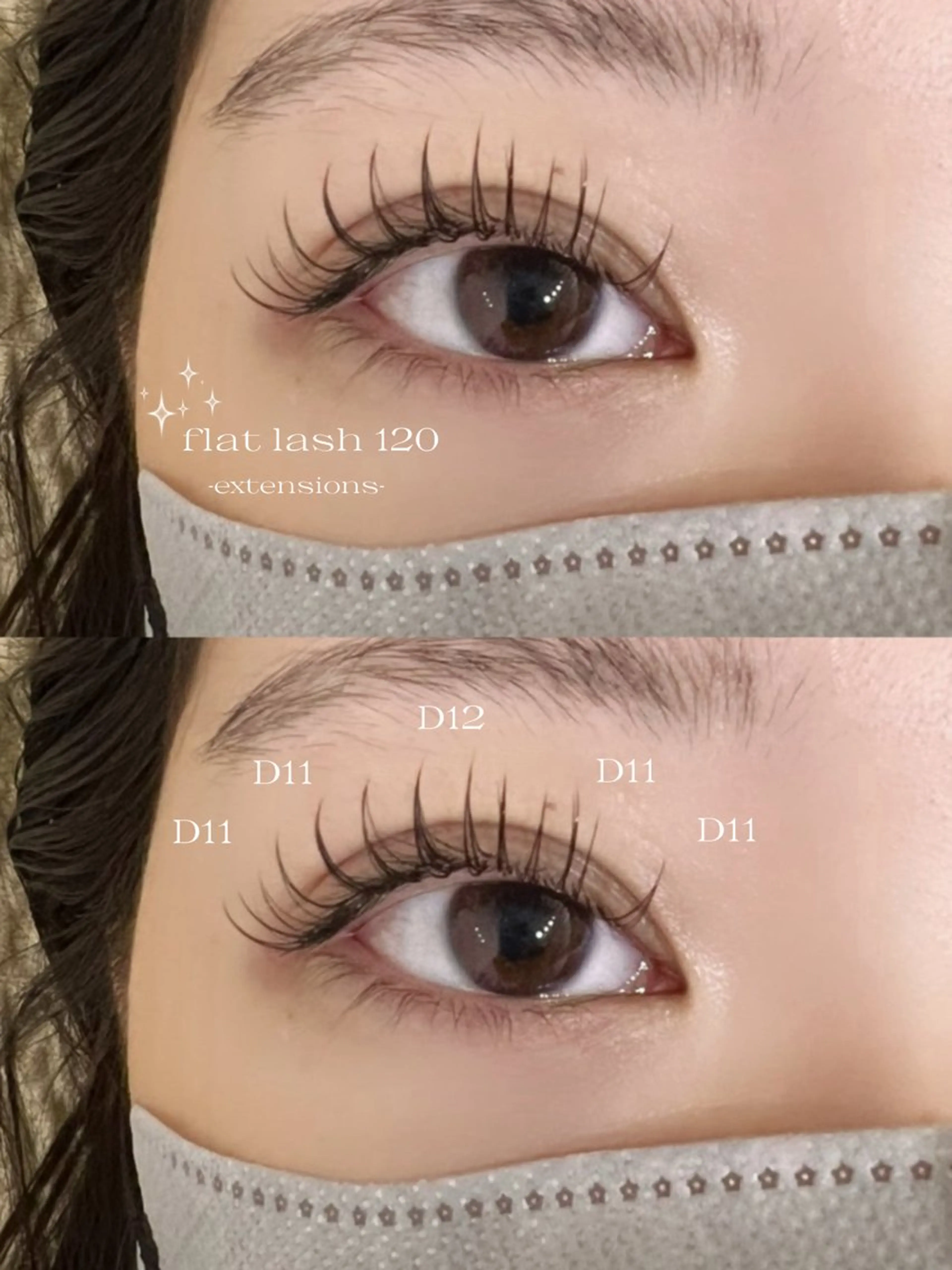 パリエク80​〜​100本の写真