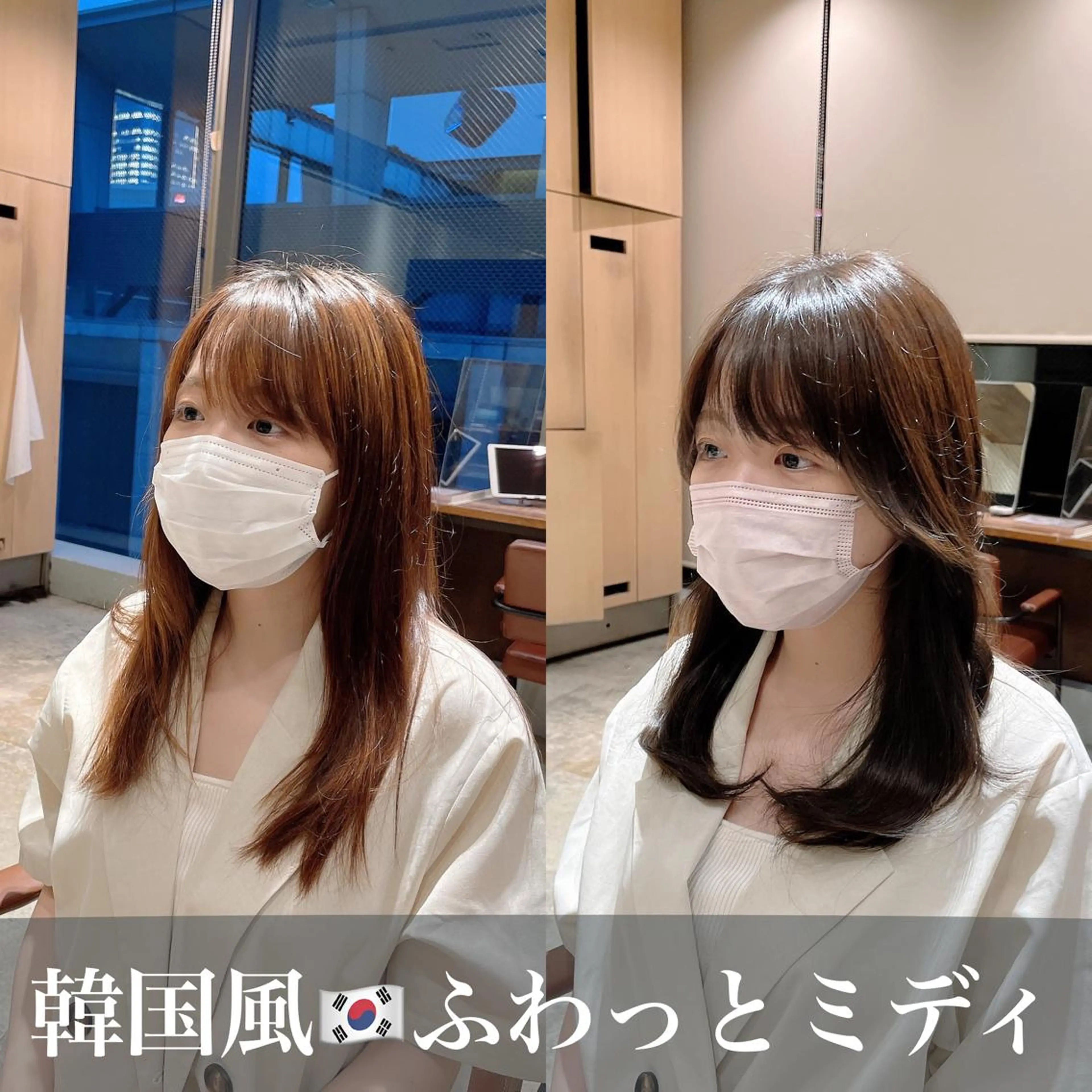 ミディアム カラー 本格韓国ヘア🇰🇷 【uni】キューさんのヘアスタイル