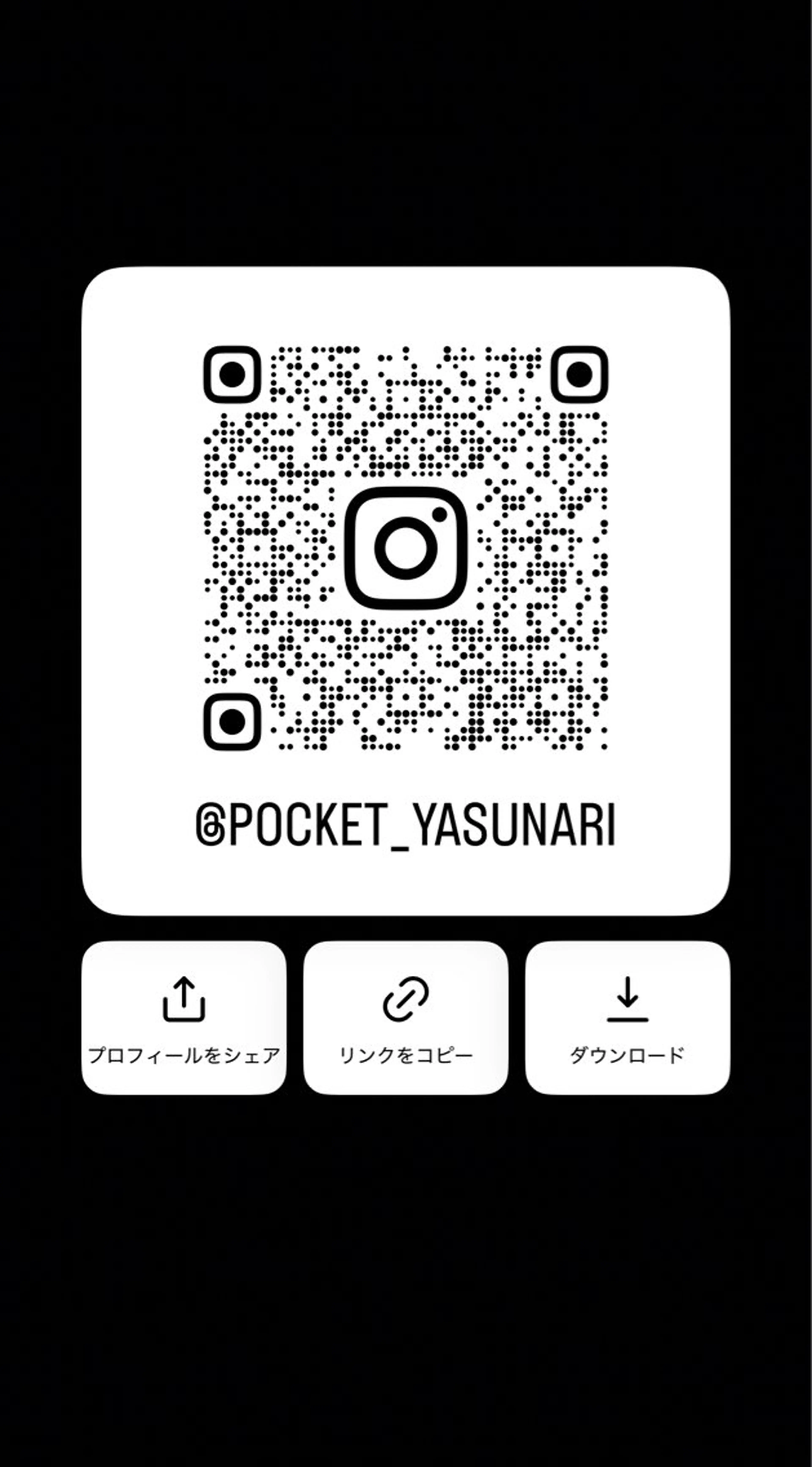 Pocket仙台赤坂 康成のヘアスタイル