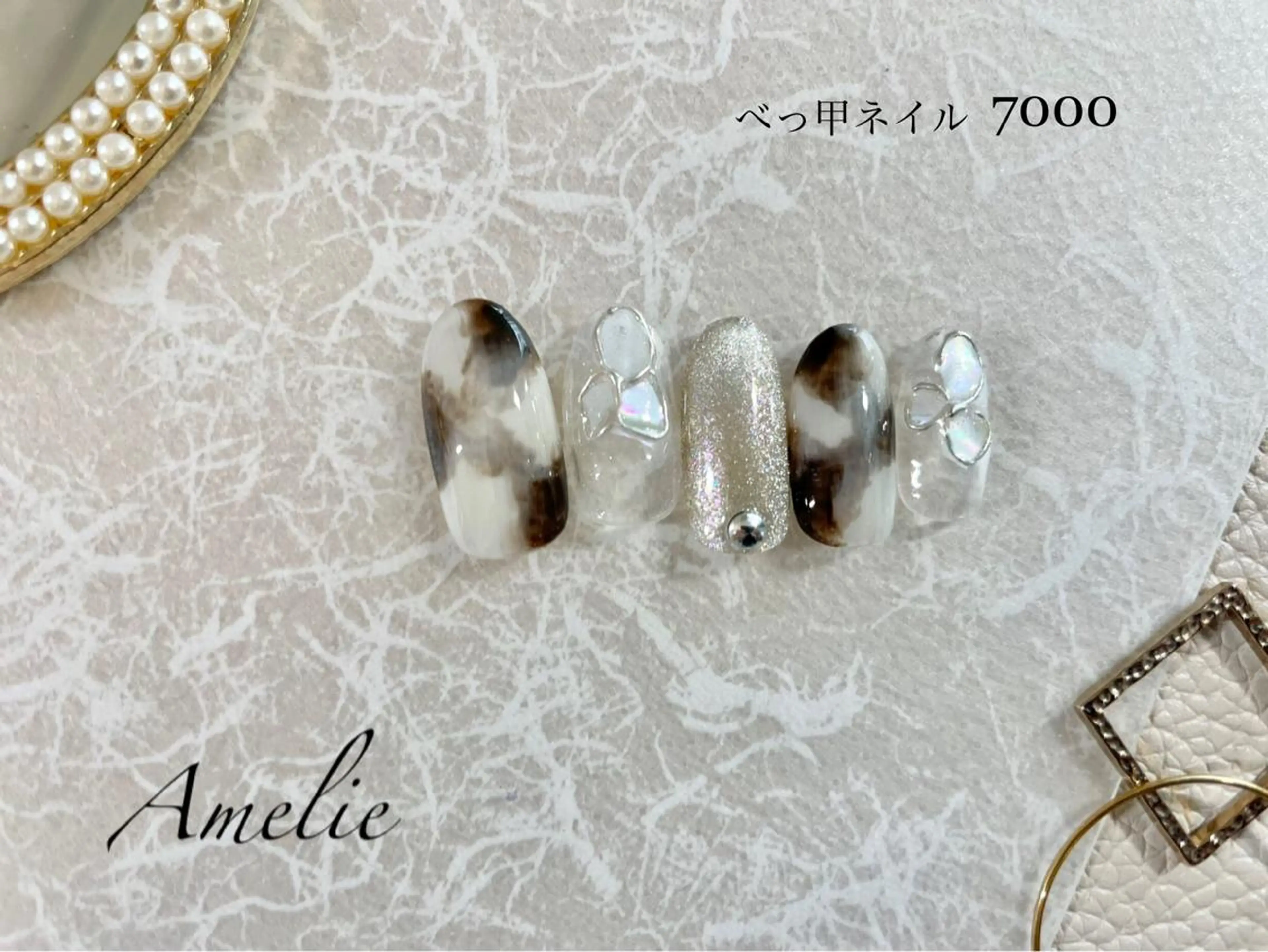 ネイル いちじゅう あおいのネイルデザイン