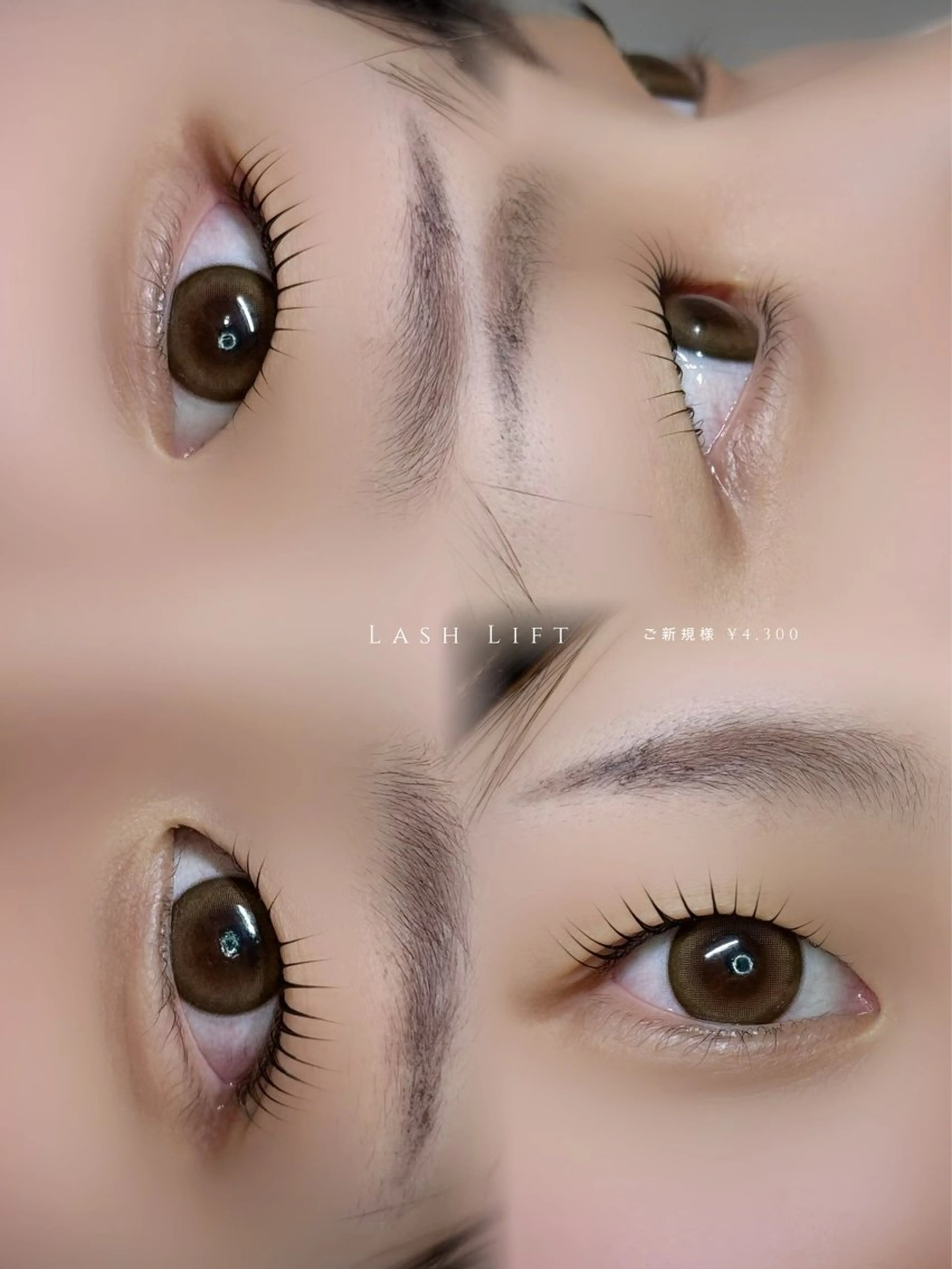 マツエク・マツパ マツパ sol nanamiのマツエク・マツパデザイン