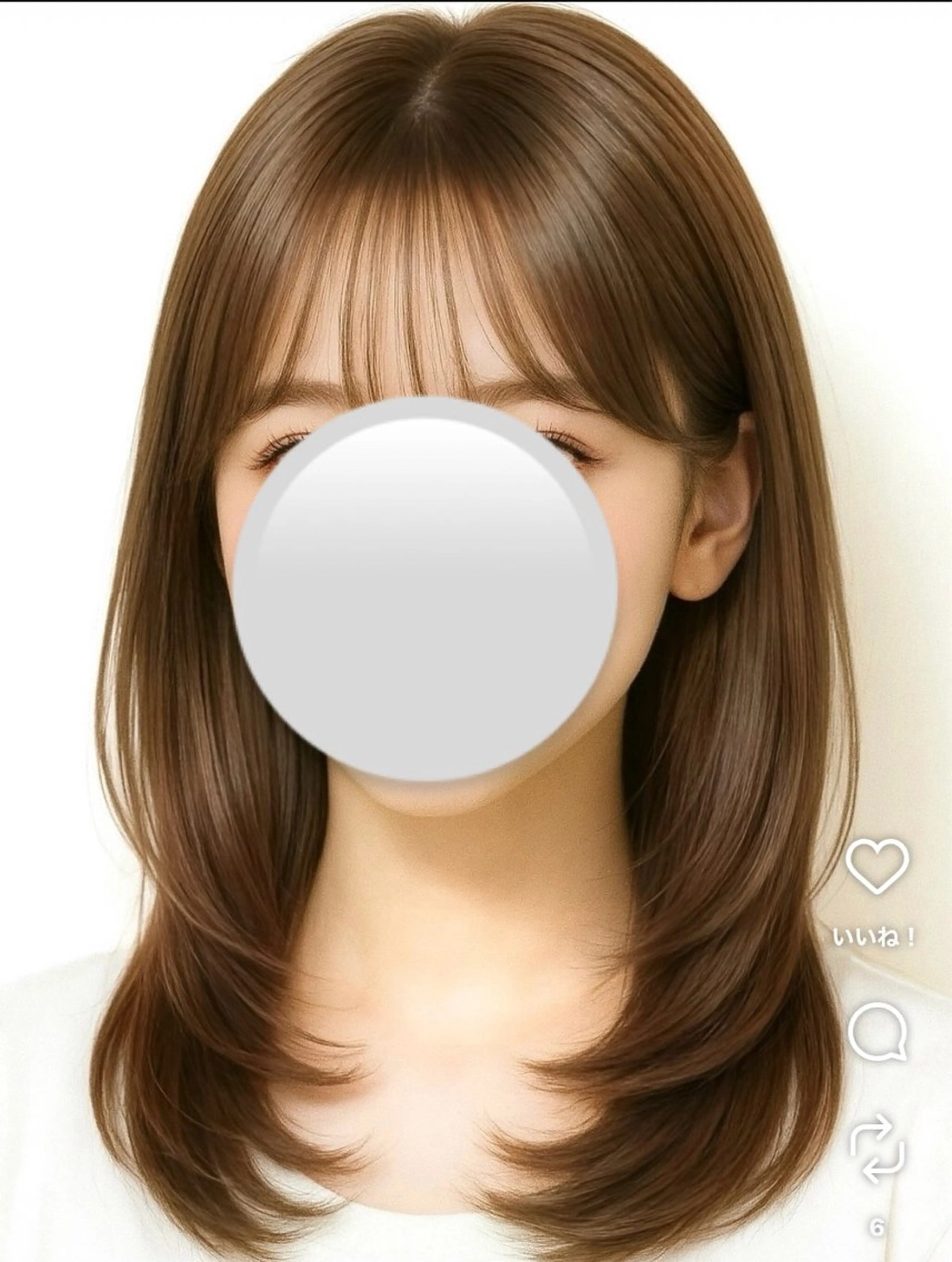 レイヤーカット＋トリートメントサービス:メッセージにてやり取りが出来る方限定の写真