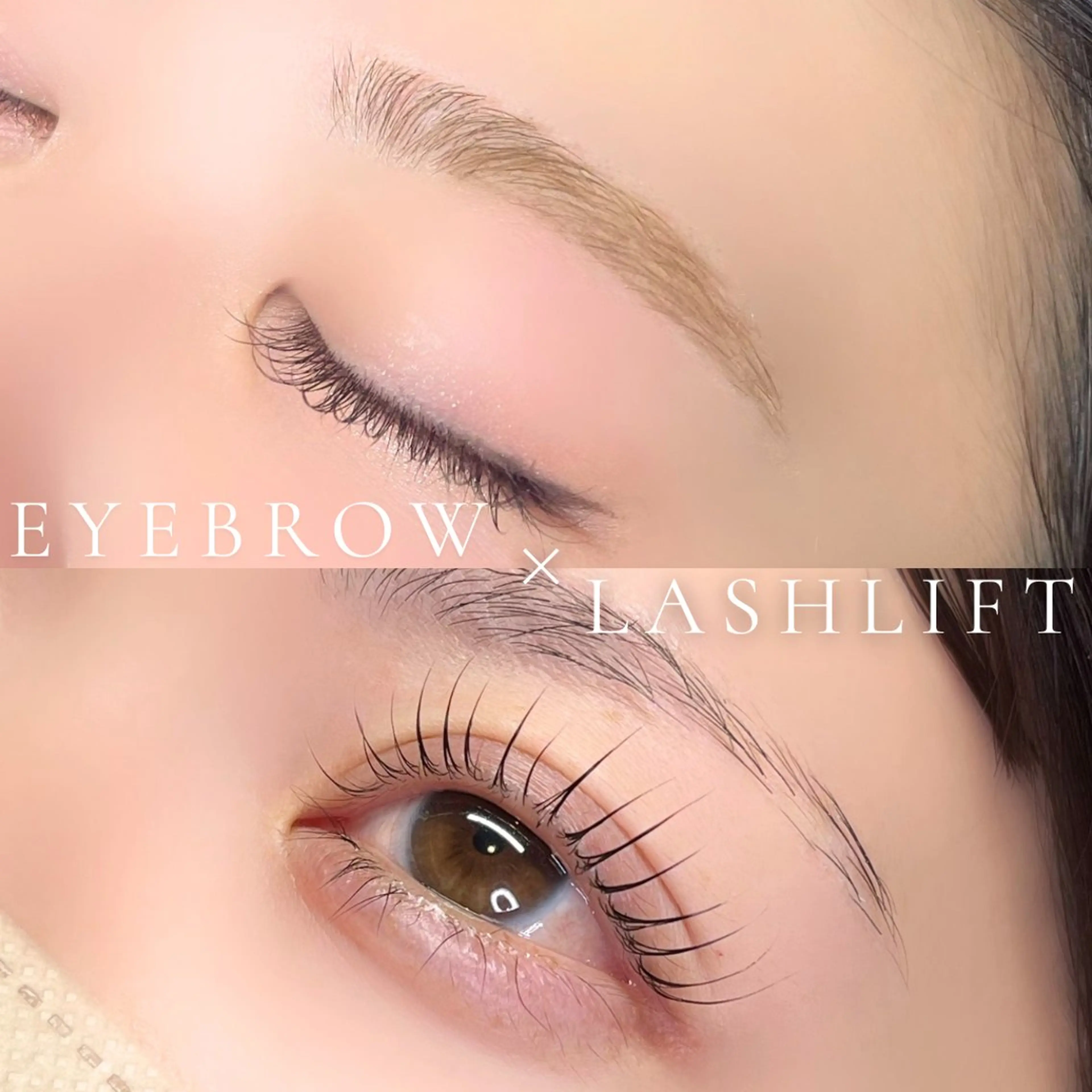 アイブロウ Bellea Lash 代々木のマツエク・マツパデザイン