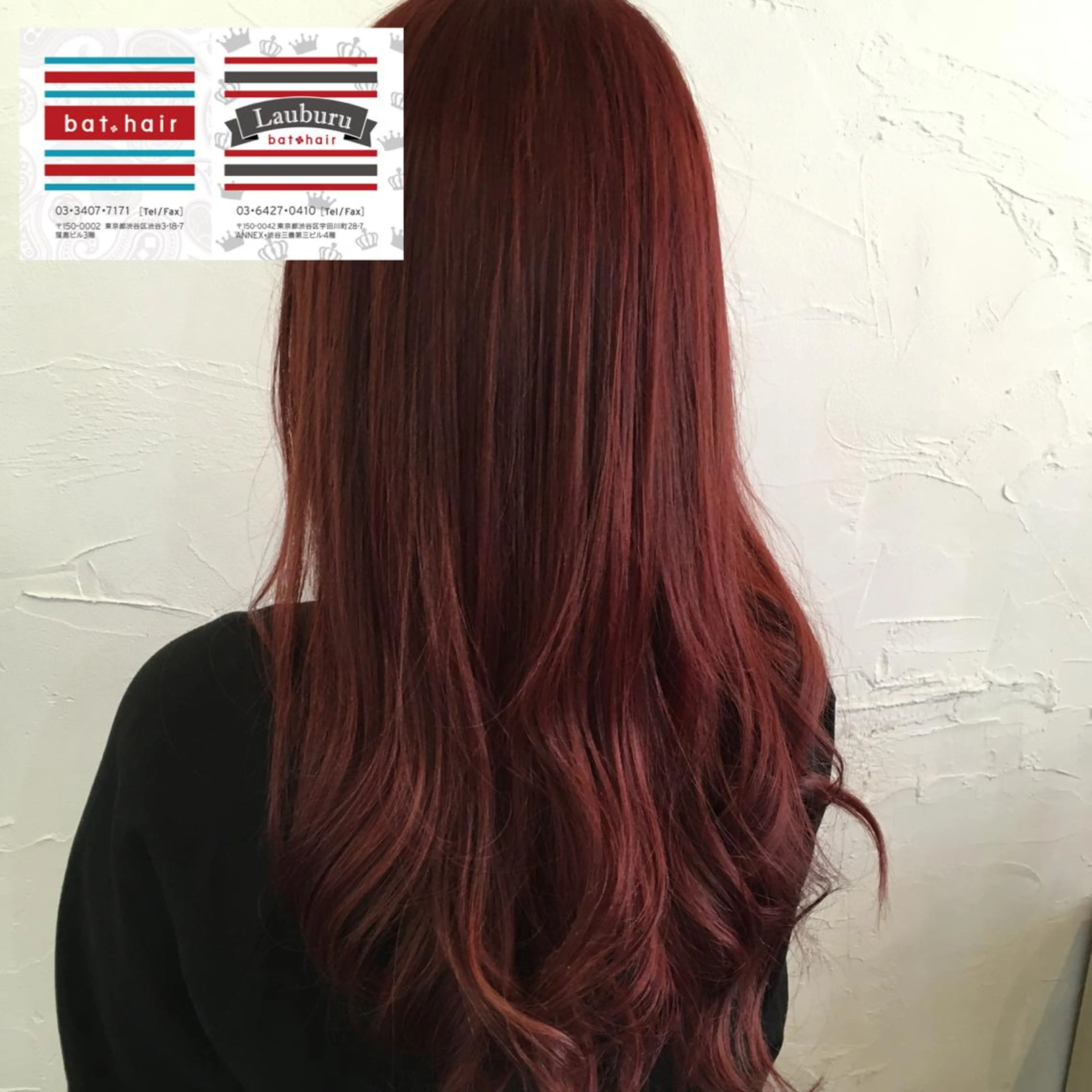 ロング カラー パーマ ヘアアレンジ メンズ キッズ ヘアカラー バトヘアー渋谷 officialのヘアスタイル