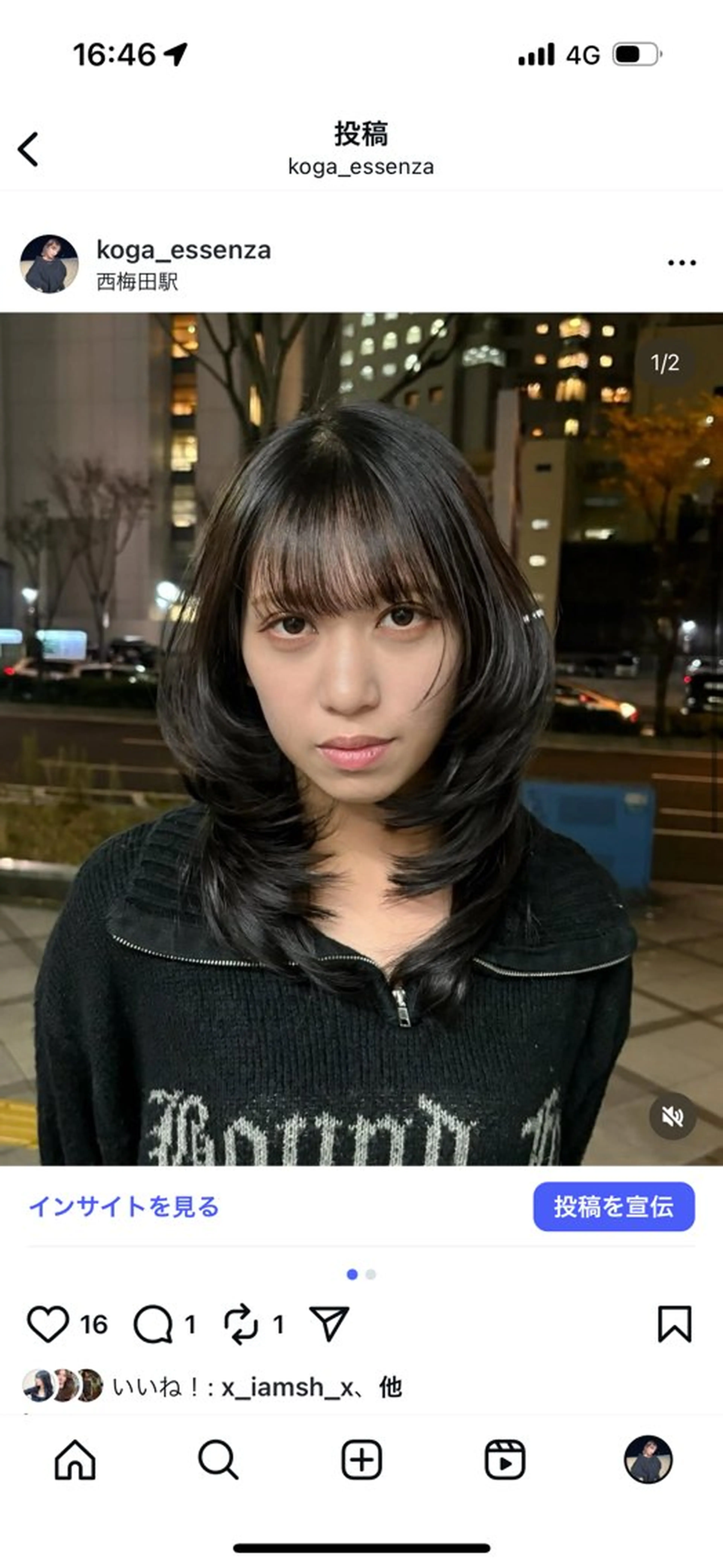 ミディアム ハッシュカット 古賀/レイヤーボブ /ハッシュカットのヘアスタイル