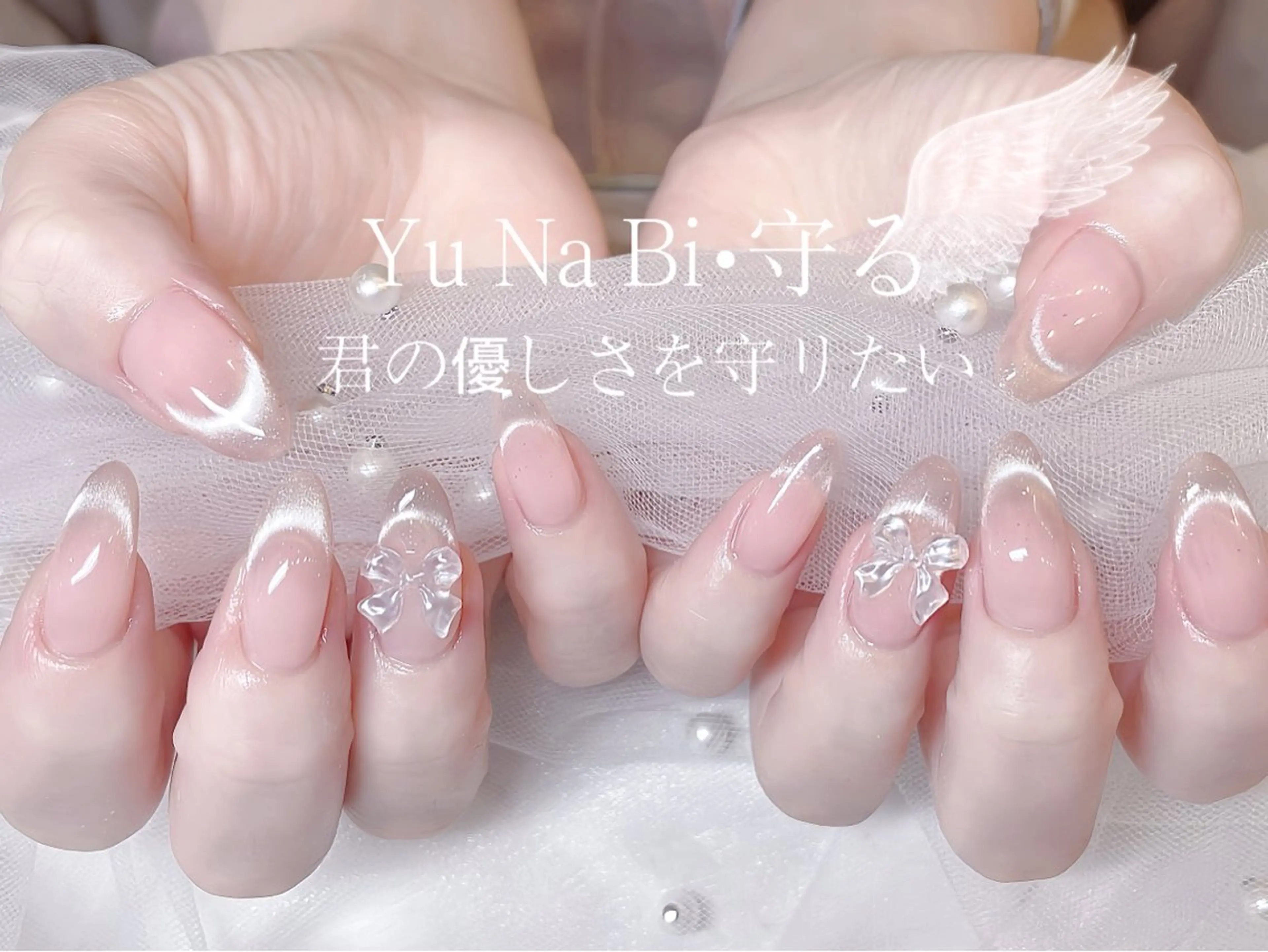 ショート 柚 那美のネイルデザイン