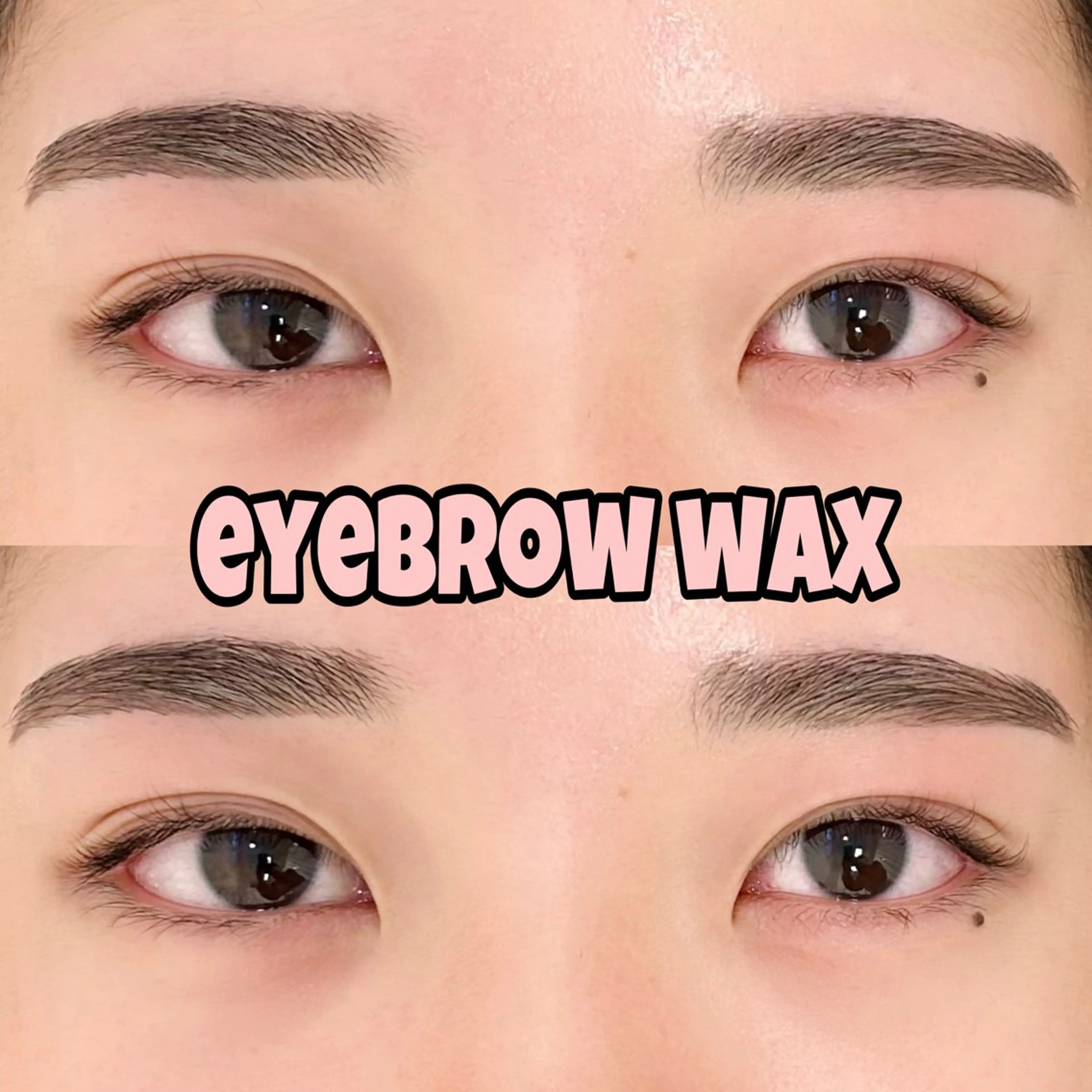 アイブロウWax＋眉カット＋メイク仕上げ🎀の写真