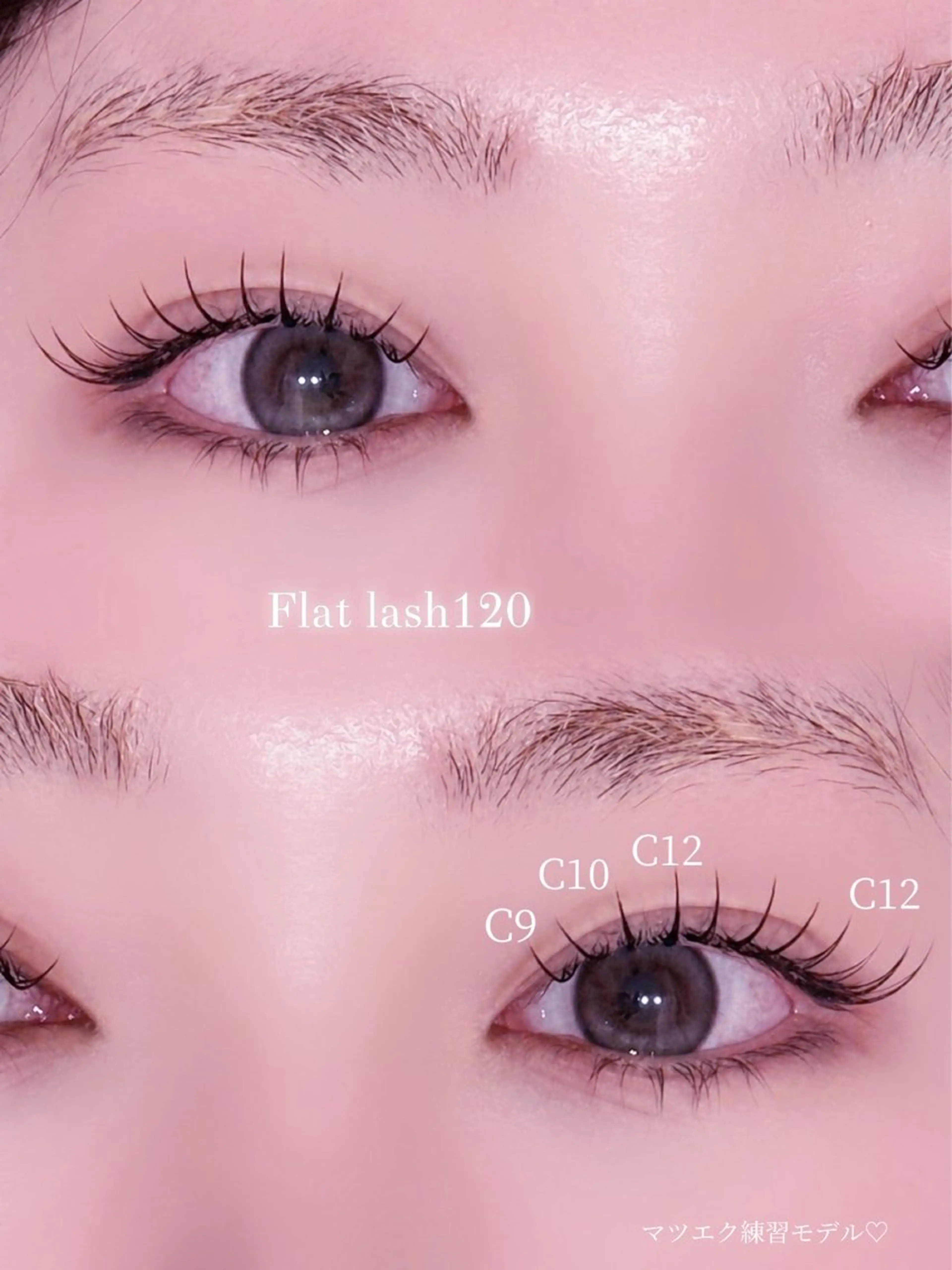 マツエク・マツパ 束感まつ毛 一重×まつ毛パーマ マツエク N eyelash hanaのマツエク・マツパデザイン