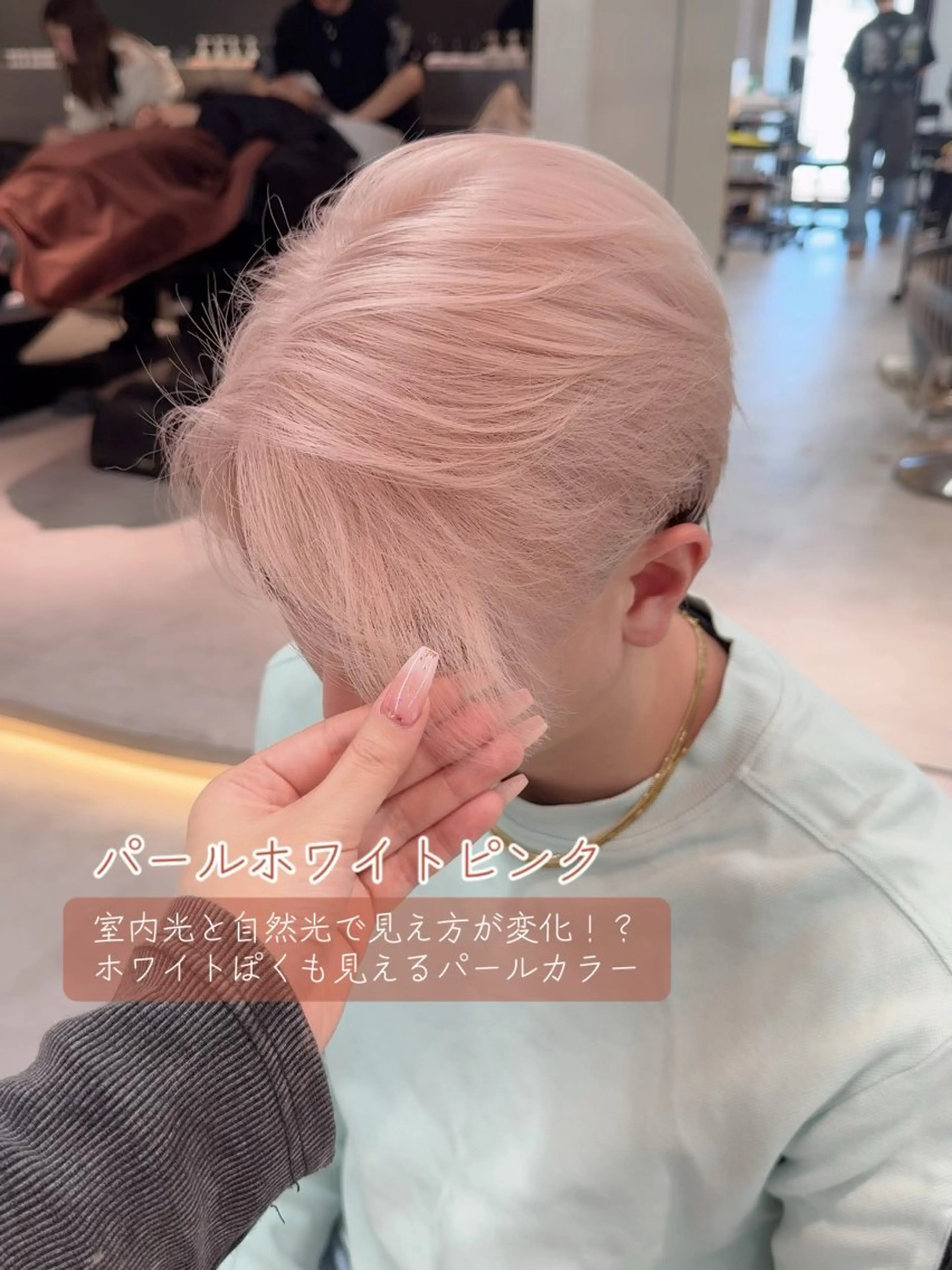 ミディアム カラー メンズ ヘアカラー トリートメント ARIA💎縮毛矯正 ブリーチ💎複雑履歴のヘアスタイル